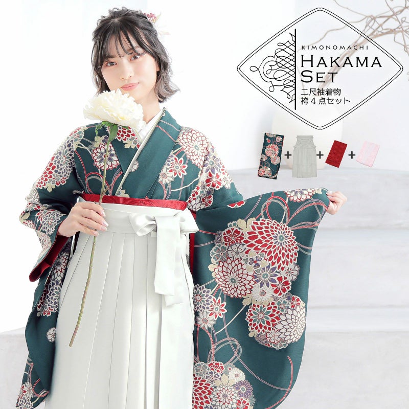 袴 セット 卒業式 女性 4点セット「二尺袖：花くす玉 青緑色＋袴：アイスグレー　椿の刺繍＋袴下帯：レッド 麻の葉＋襦袢」卒業式 女性 レディース お仕立て上がり 袴セット 二尺袖着物セット 着物 二尺着物 袴