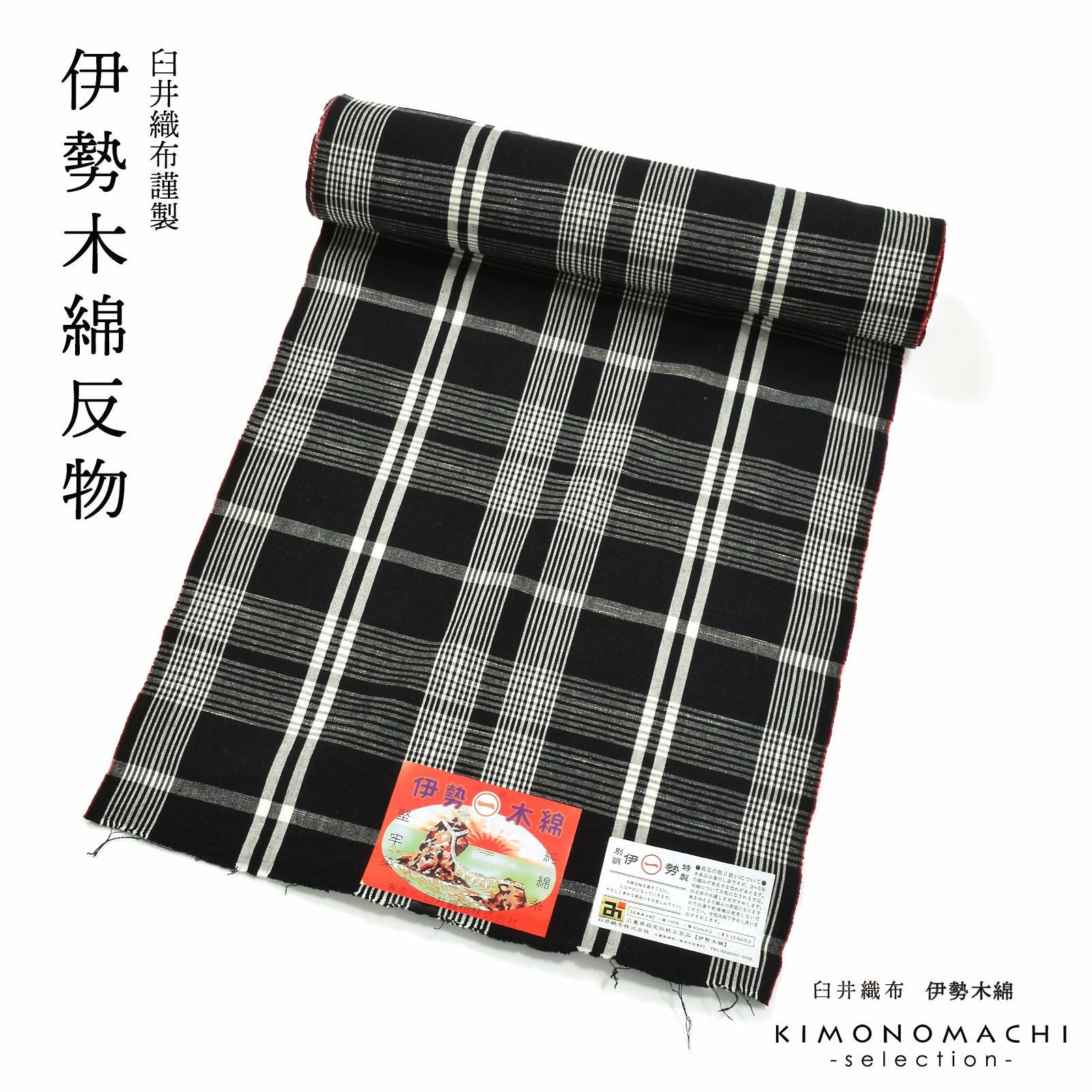 000000027986-01.jpg?size=org&t