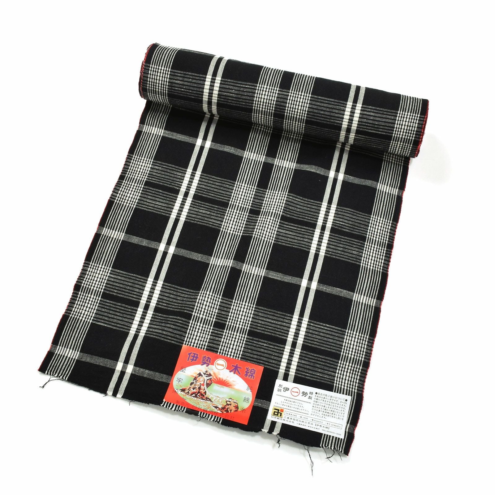 特選 反物 着物 未仕立て コート地 新品 地紋 地模様 A826-1 未仕立て品 中古 きもの反物 本場久米島紬 柄物 白 正絹 着物 生地 布