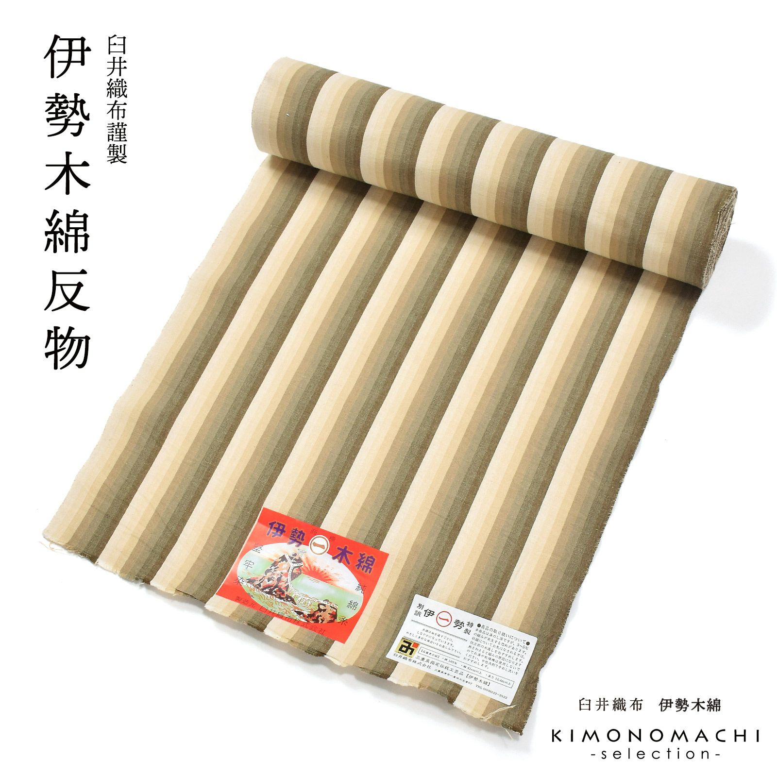 000000027992-01.jpg?size=org&t