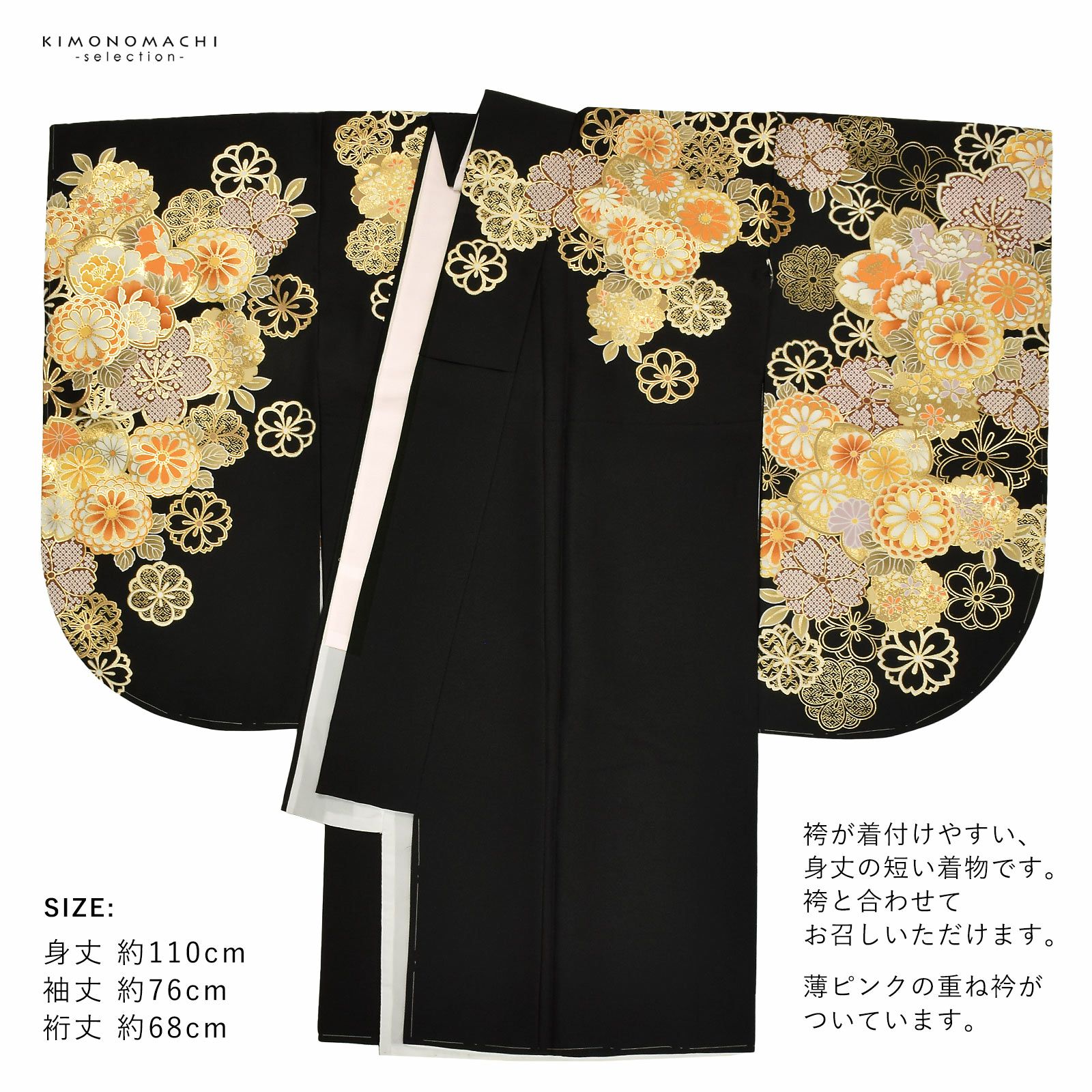 000000028001-08.jpg?size=l&w=