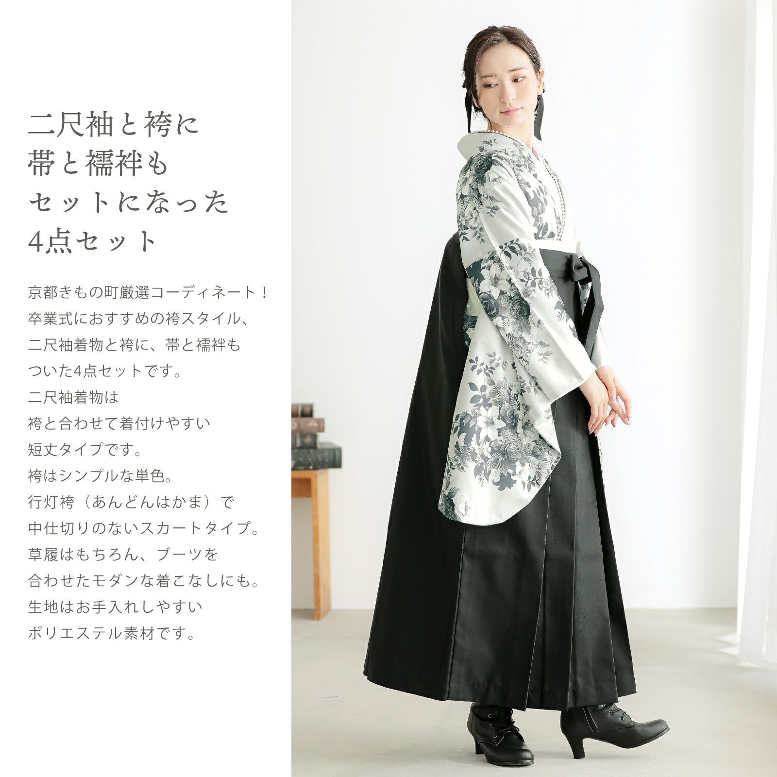 000000028005-02.jpg?size=l&w=