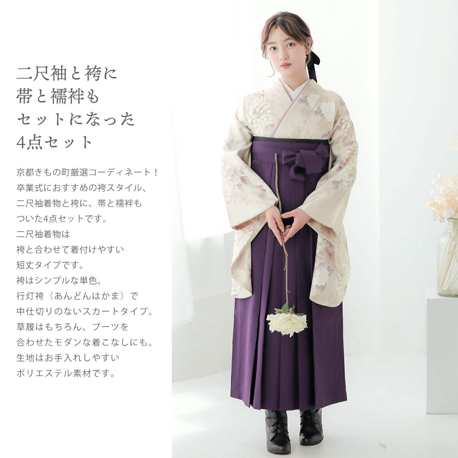 000000028010-02.jpg?size=l&w=