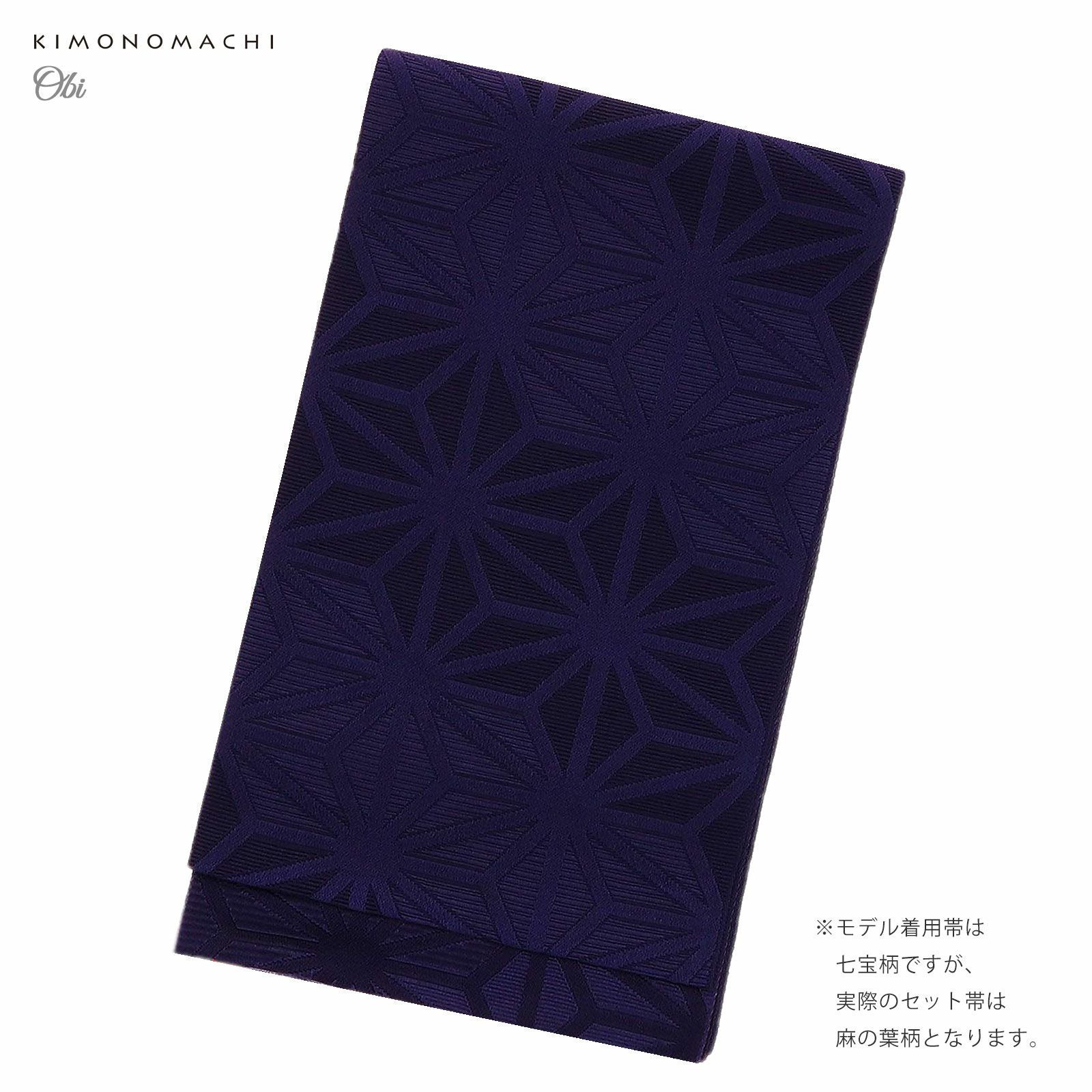 袴 セット 卒業式 女性 4点セット「二尺袖：オフホワイト 牡丹に花々＋