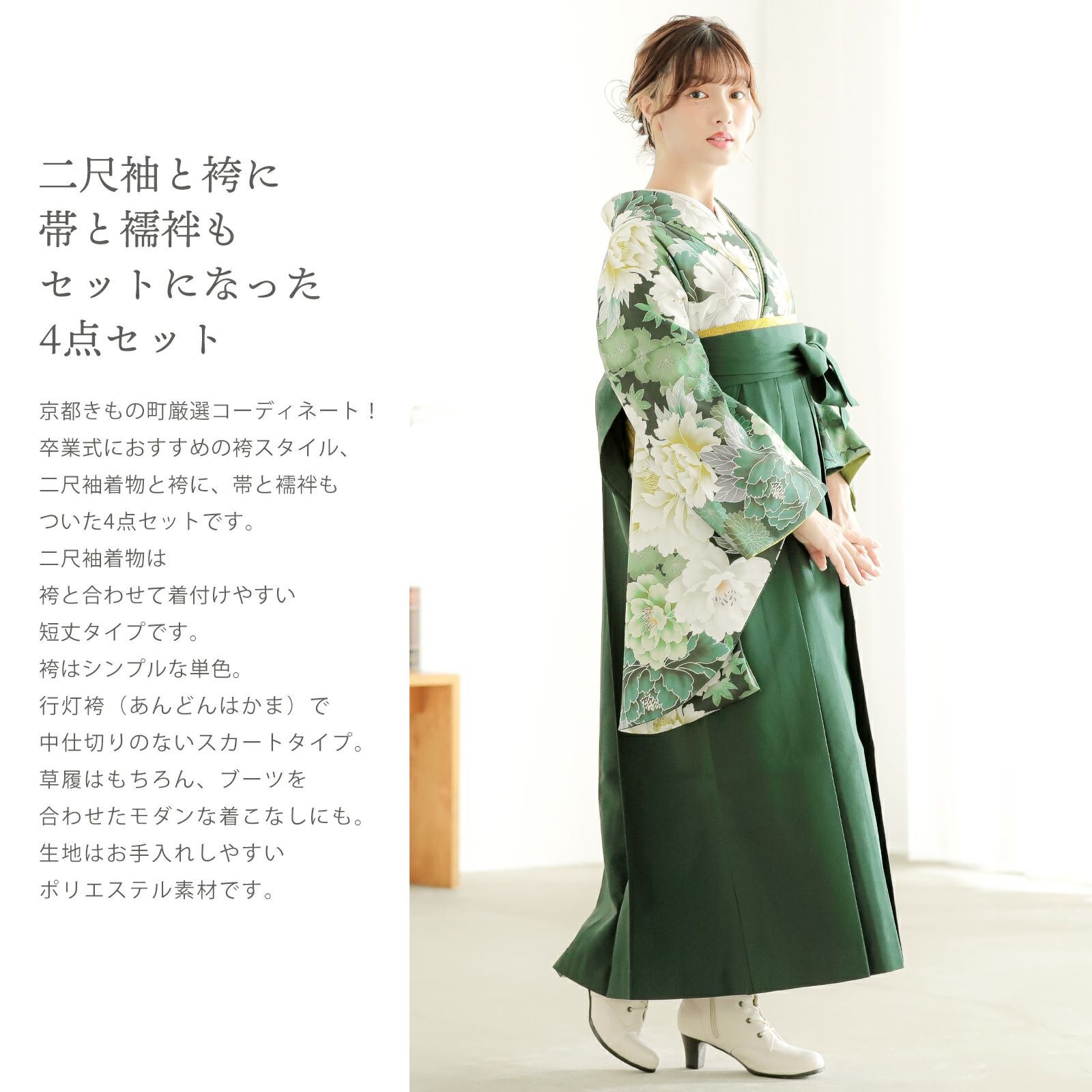 000000028013-02.jpg?size=l&w=