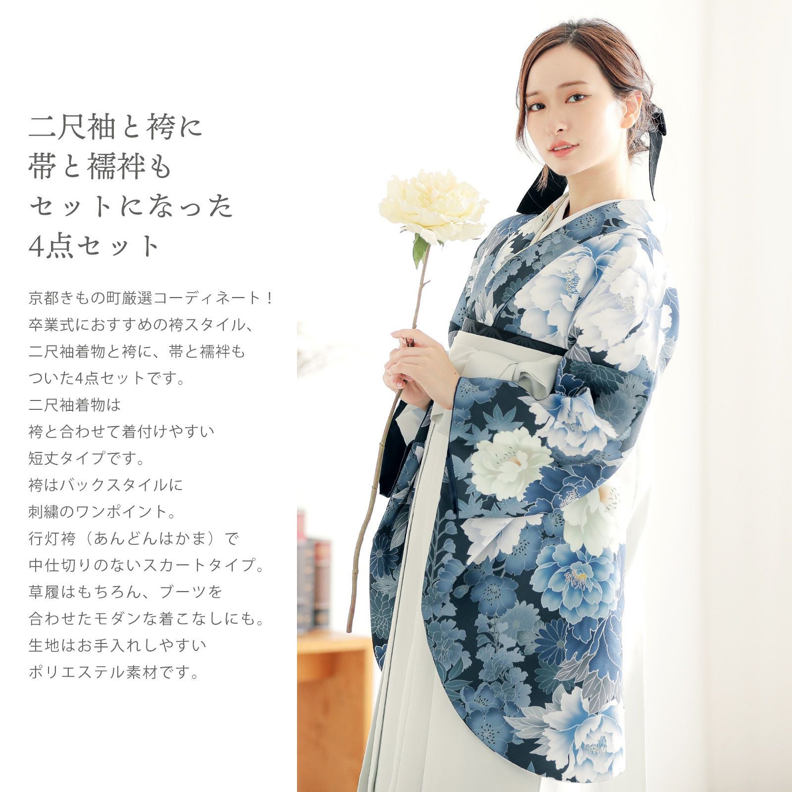 000000028014-02.jpg?size=l&w=