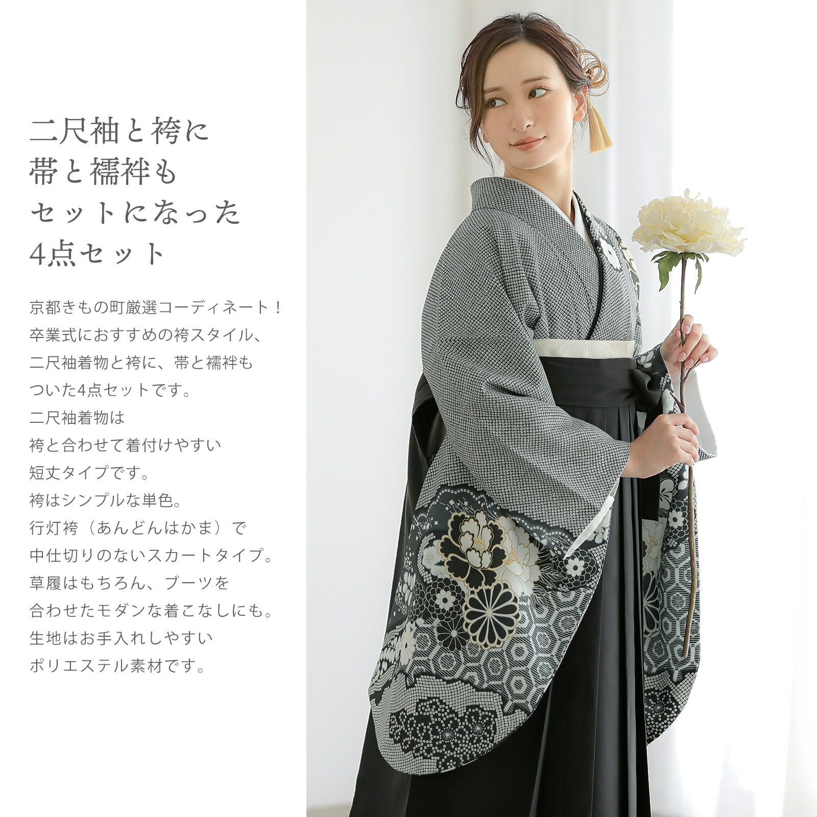 000000028016-02.jpg?size=l&w=