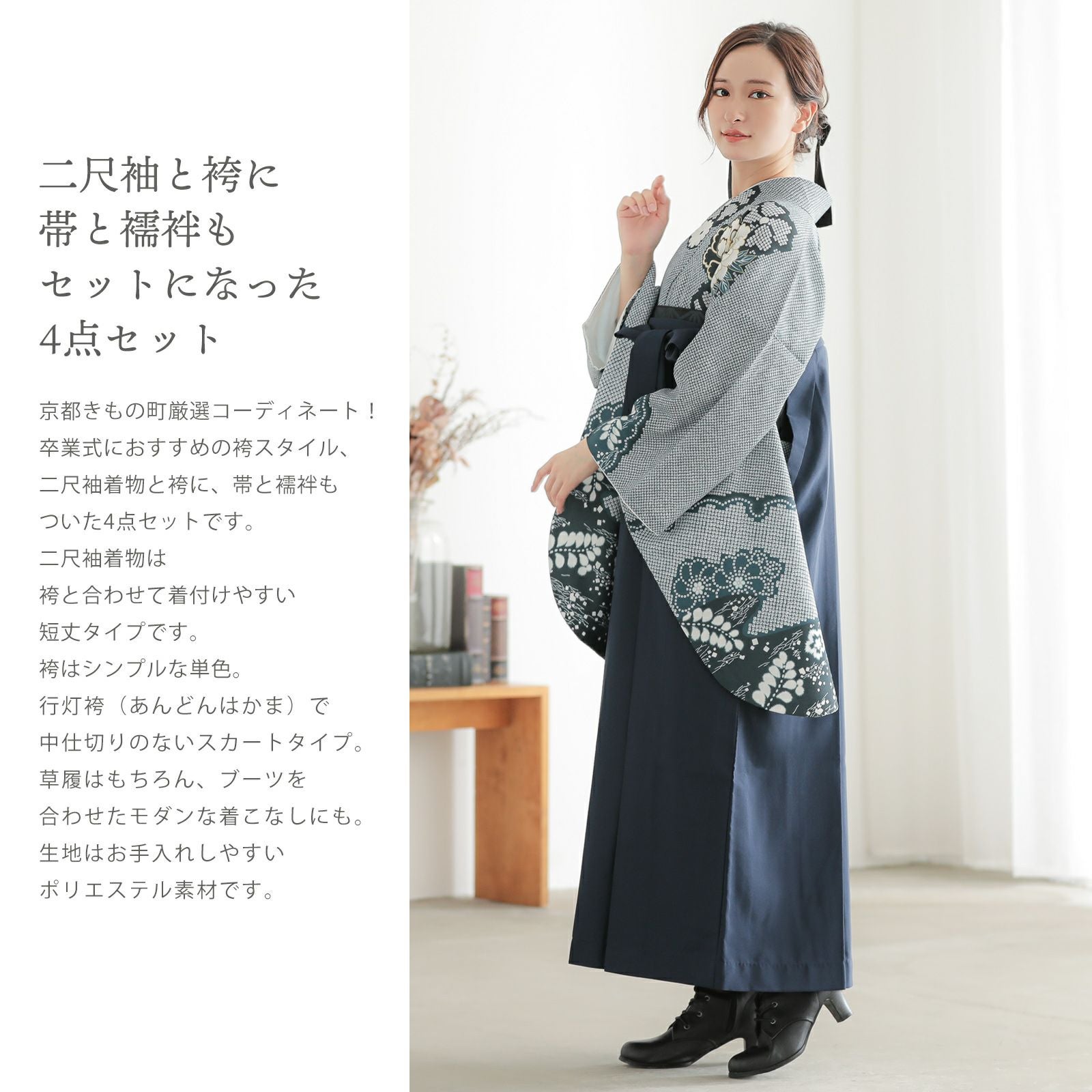 000000028017-02.jpg?size=l&w=