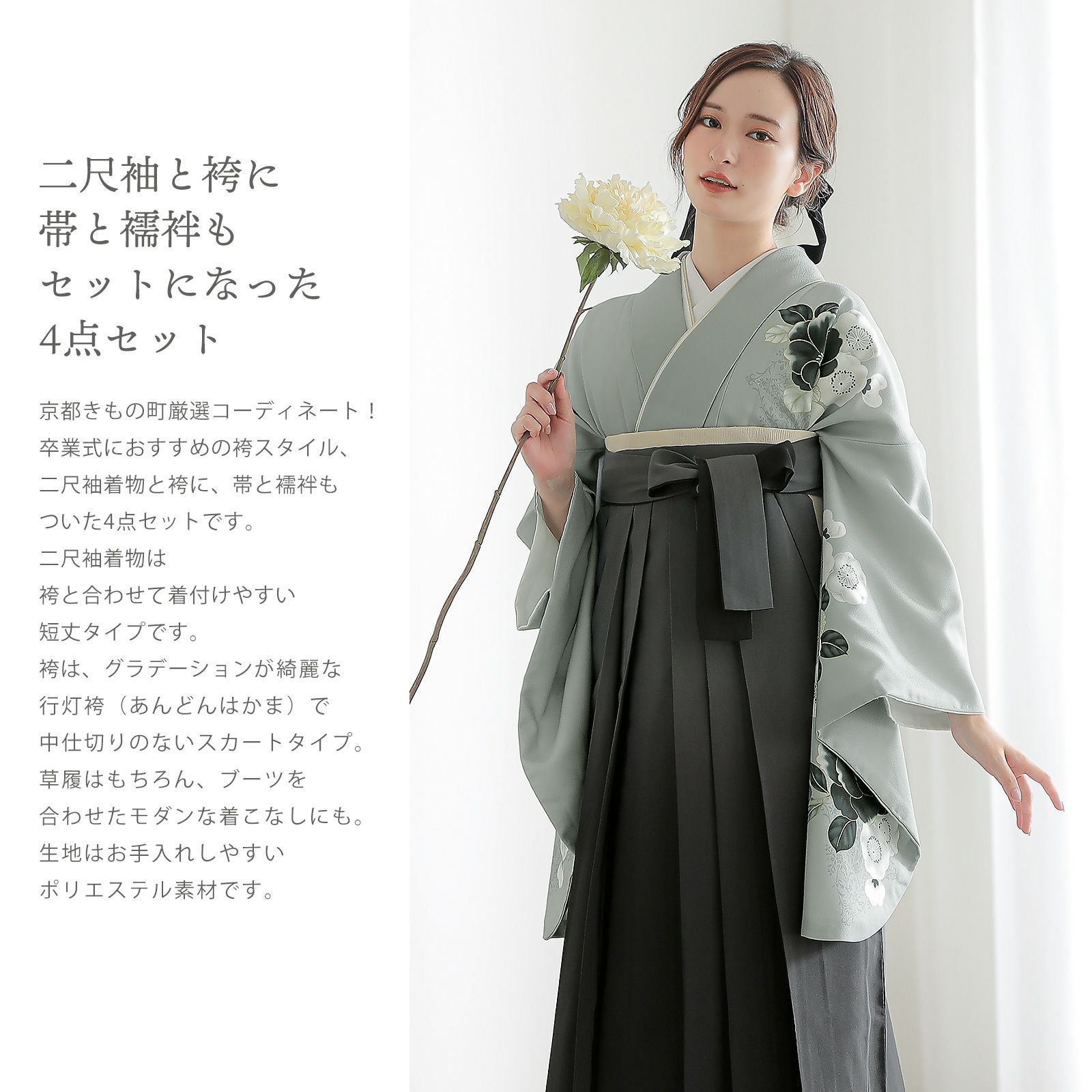 000000028018-02.jpg?size=l&w=