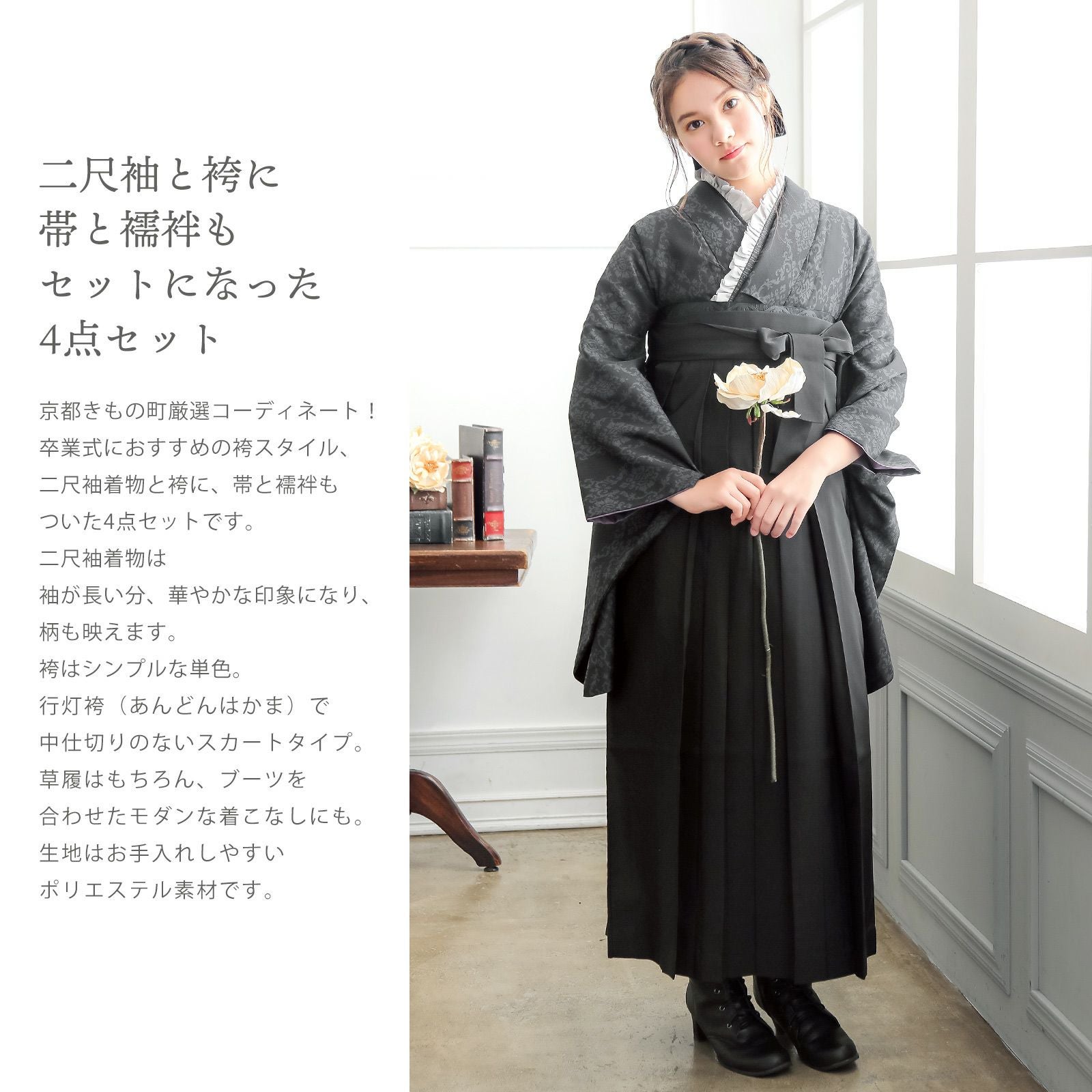 000000028029-02.jpg?size=l&w=