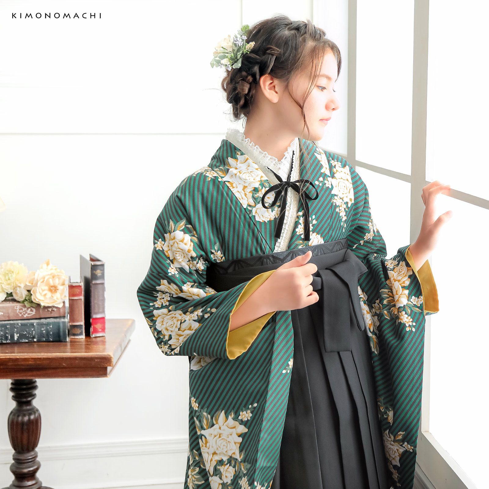 卒業式 袴4点セット ベージュにストライプにと花0212 袴 セット 卒業式 女性 4点セット「二尺袖：ストライプブーケグリーン