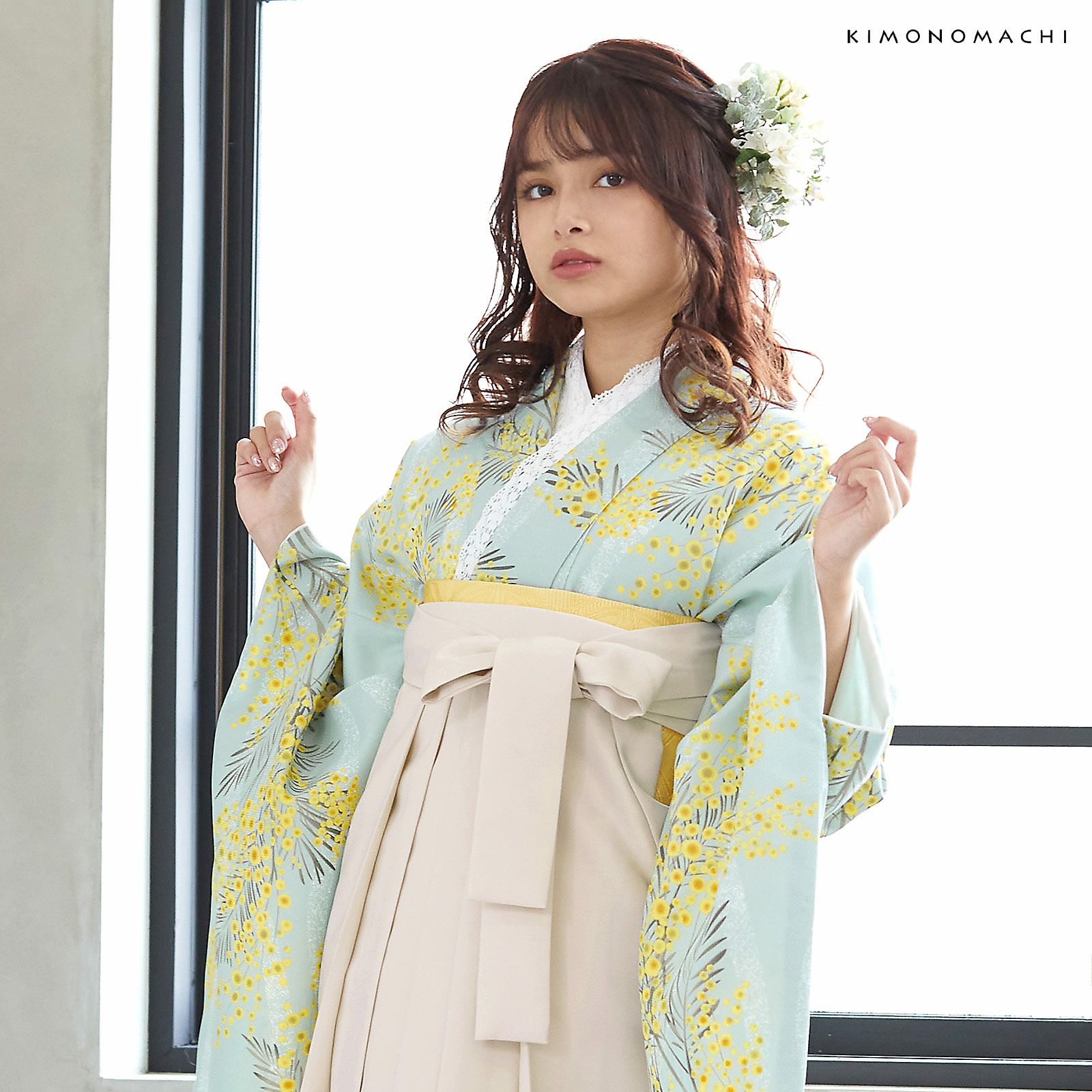 袴 セット 卒業式 女性 4点セット「二尺袖：ミモザに立涌 錆青磁色＋袴