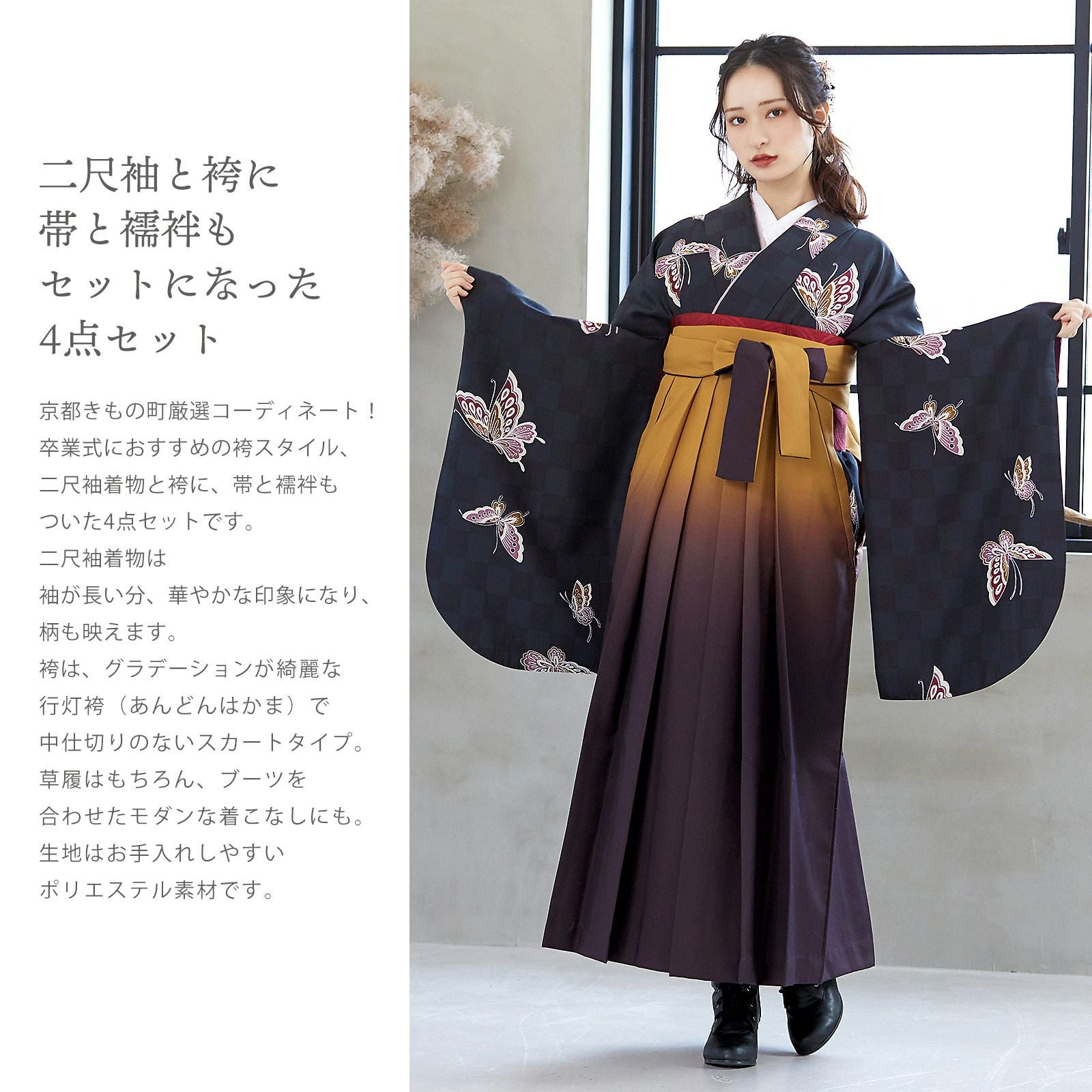 000000028051-02.jpg?size=l&w=