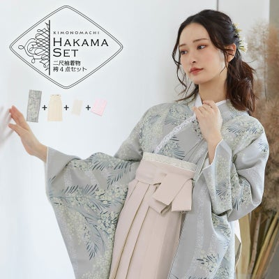 京都きもの町[本店] ＞ きもの町オリジナル二尺袖 から探す ｜着物通販 