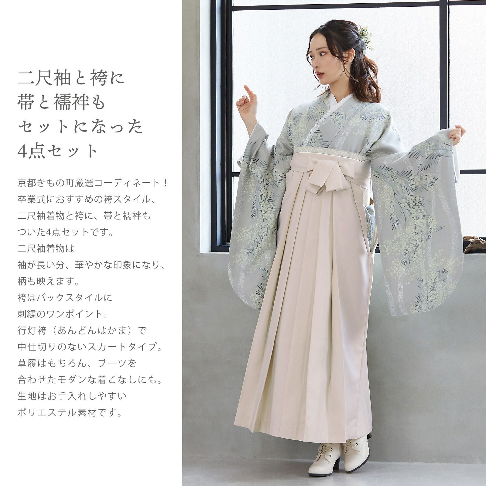 000000028053-02.jpg?size=l&w=