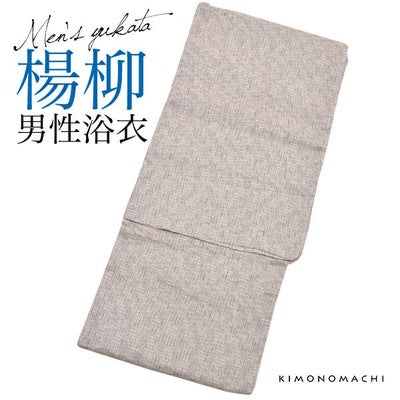 000000028055-01.jpg?size=m&w= 