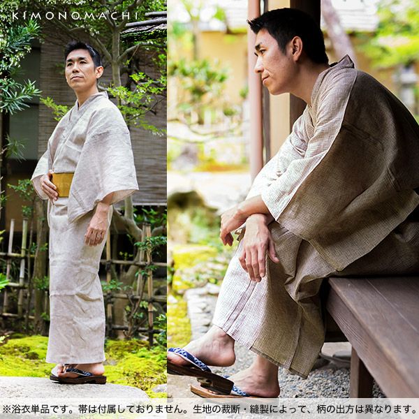 82 女物浴衣14枚男物浴衣5枚おまとめ売り材料綿 000000028055-03.jpg?size=l&w=