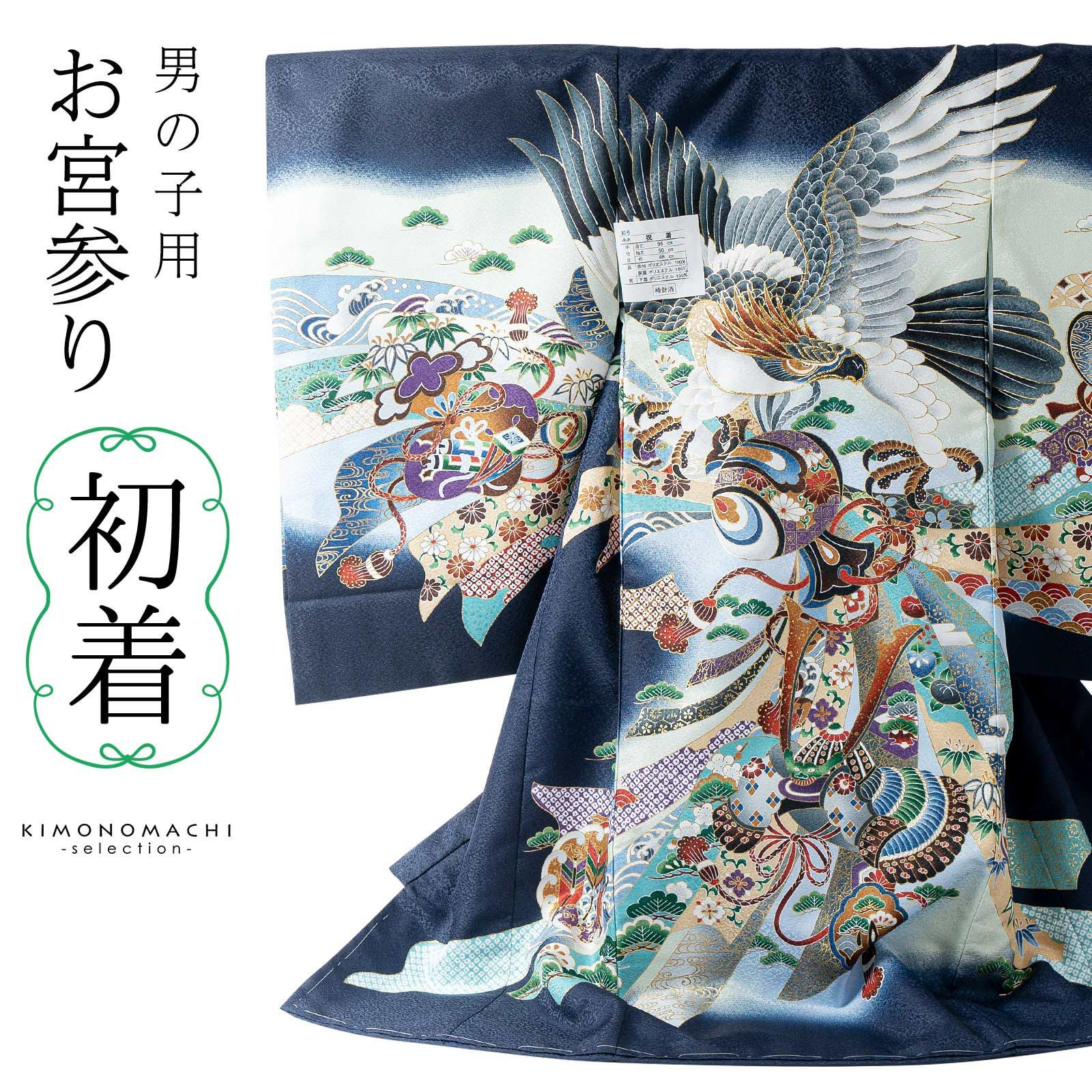 000000028058-01.jpg?size=org&t