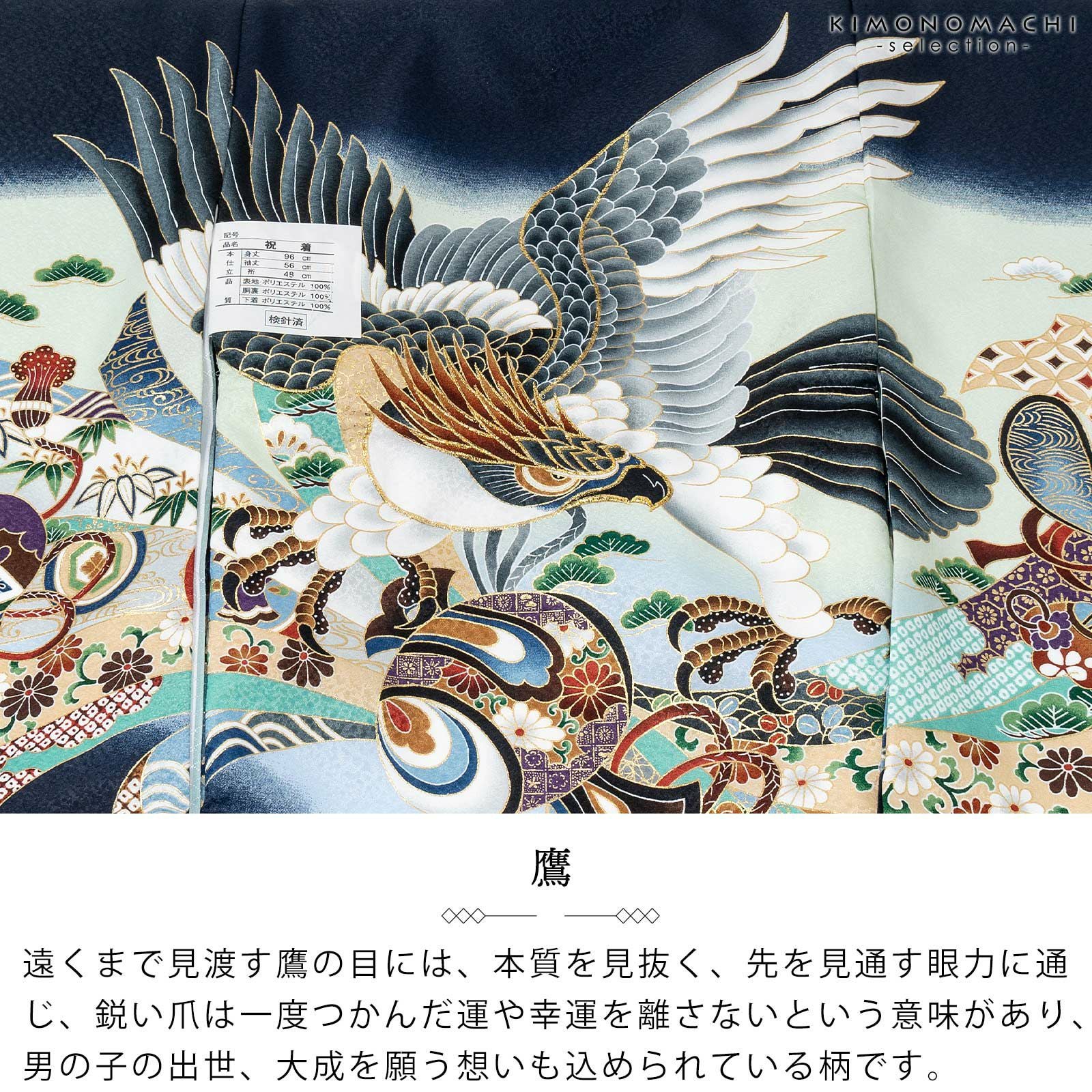 000000028058-04.jpg?size=l&w=