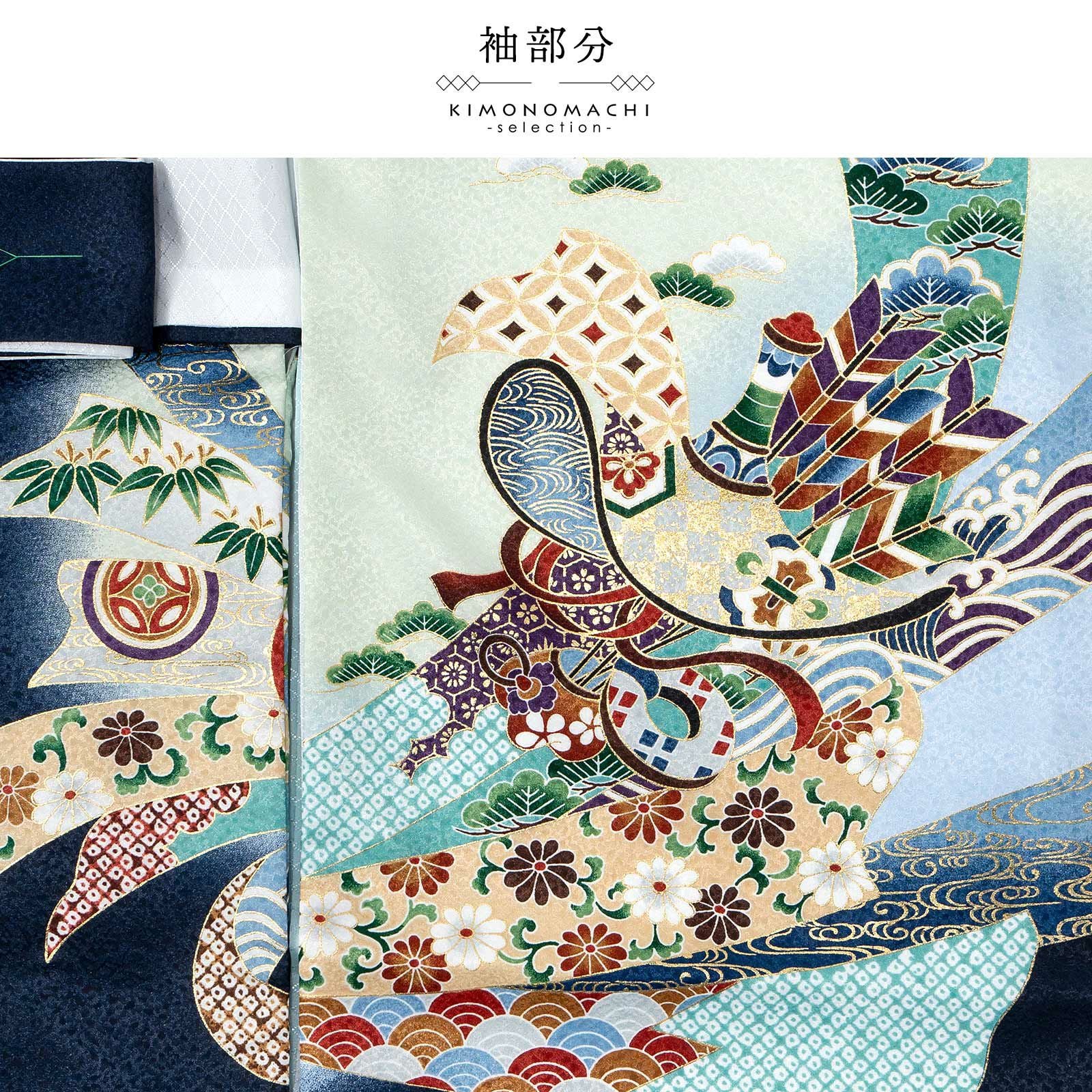 男の子のお宮参り産着 祝い着「紺 鷹、小槌に束ね熨斗」熨斗目 のしめ