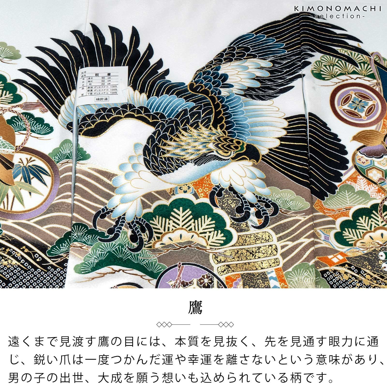 000000028059-04.jpg?size=l&w=