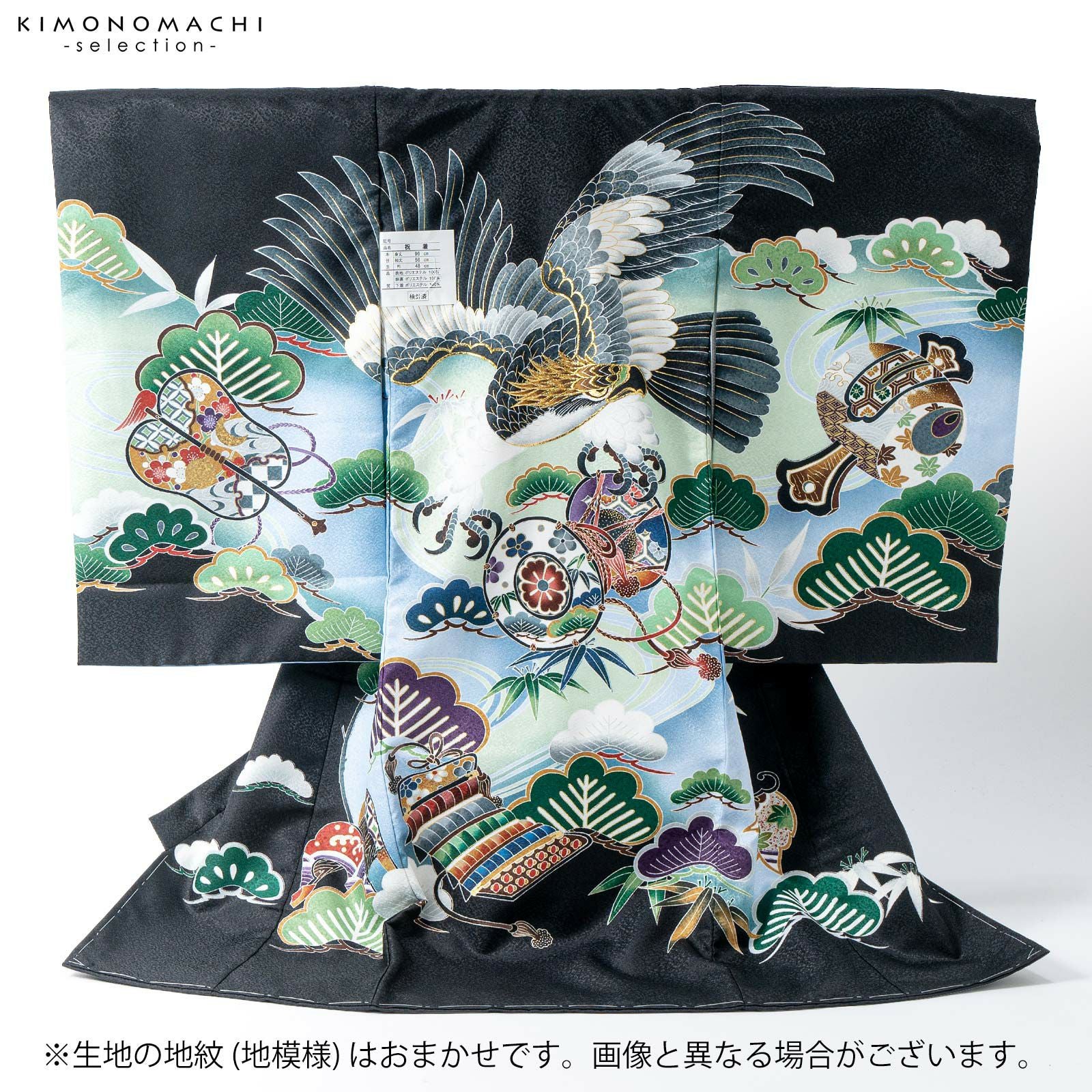 000000028060-03.jpg?size=l&w=