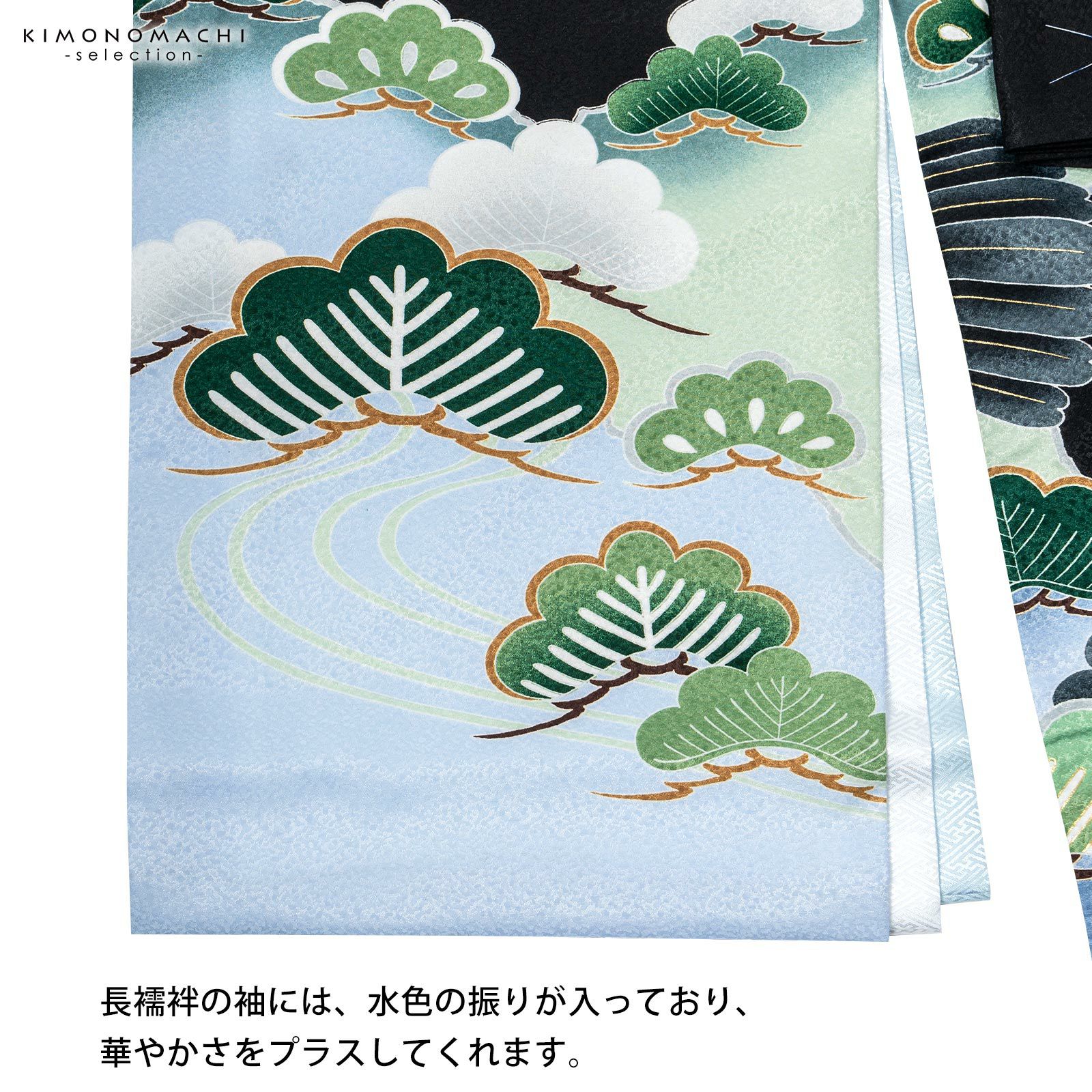 男の子のお宮参り産着 祝い着「黒 鷹、鼓に流水」熨斗目 のしめ 一つ身