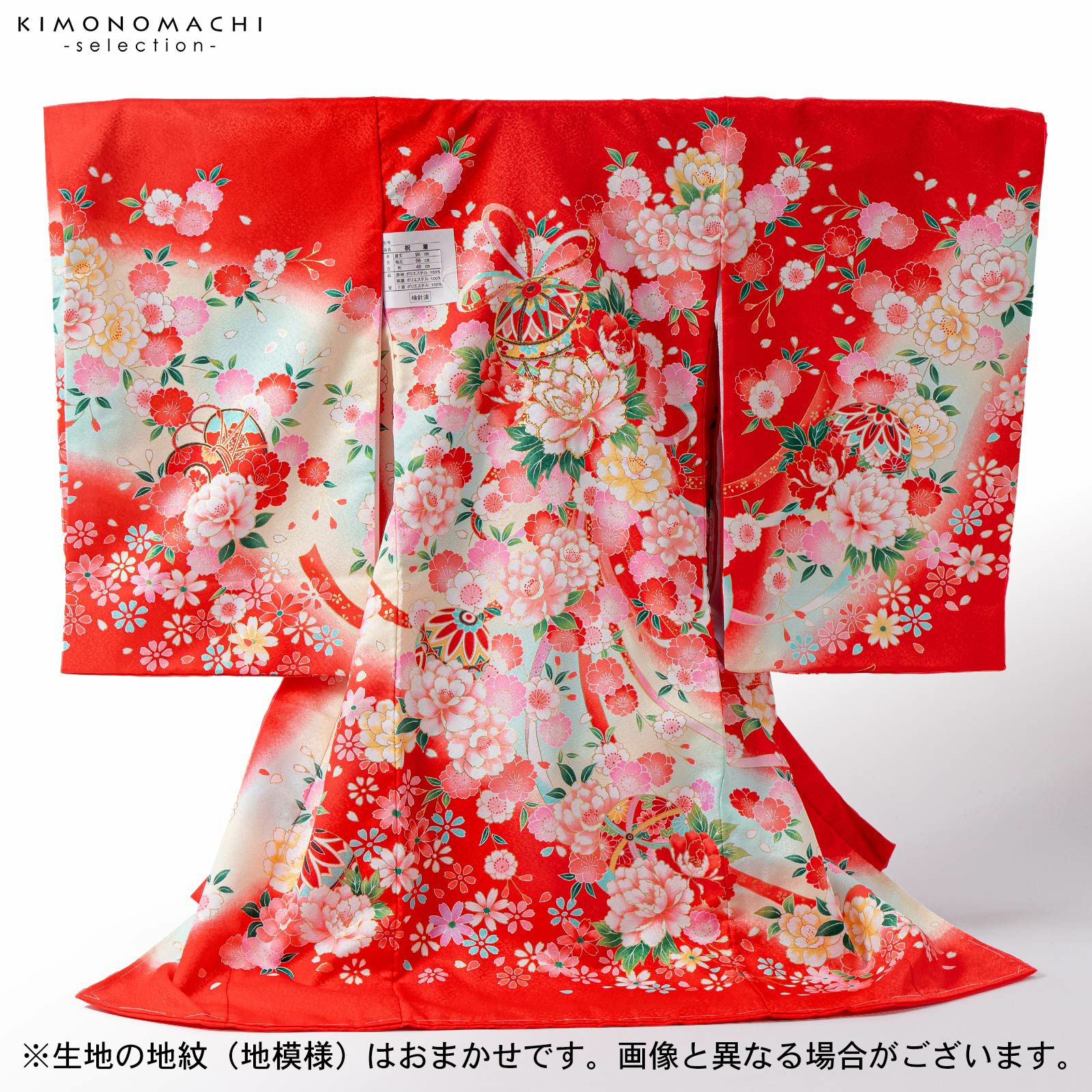 女の子のお宮参り産着 祝い着「赤 鞠と花束」一つ身 一ツ身 初着 お初