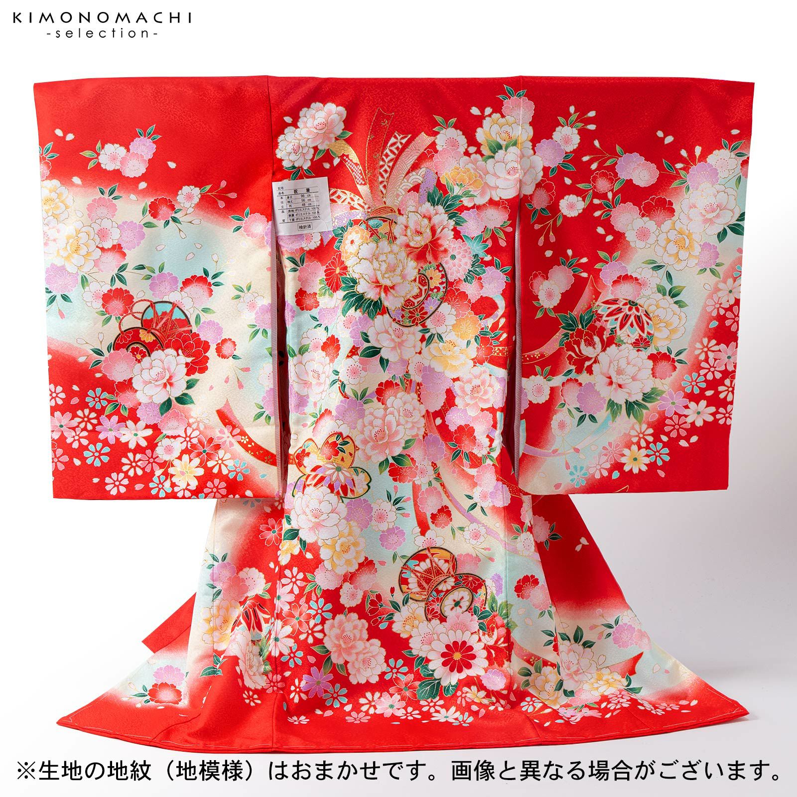 女の子のお宮参り産着 祝い着「赤 束ね熨斗に鼓」一つ身 一ツ身 初着