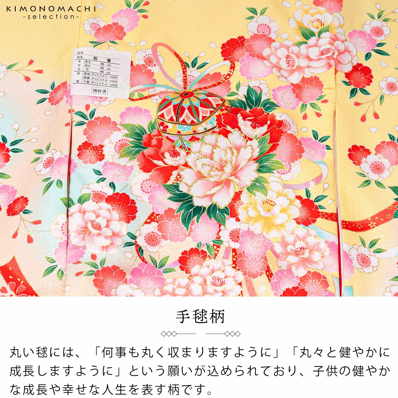 000000028065-04.jpg?size=l&w=