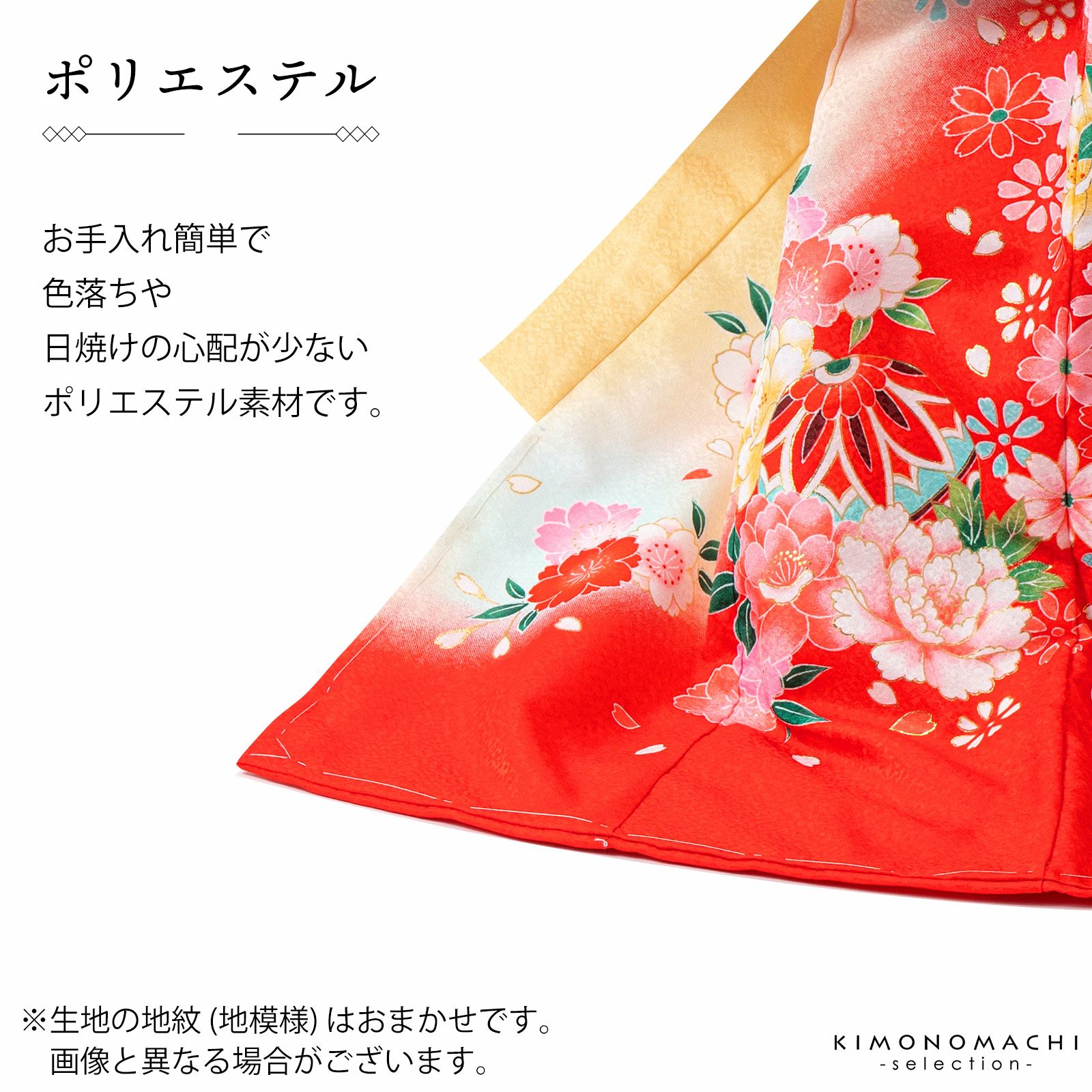 女の子のお宮参り産着 祝い着「淡黄色 鞠と花束」一つ身 一ツ身 初着
