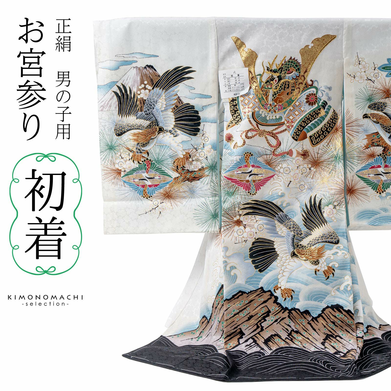 000000028092-01.jpg?size=org&t