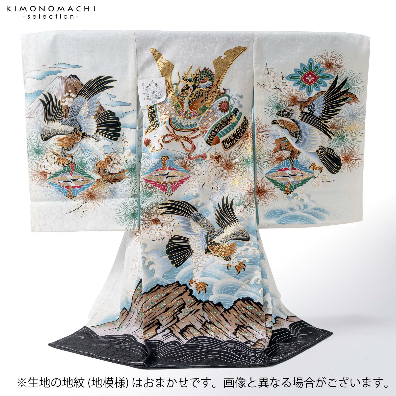 000000028092-03.jpg?size=l&w=