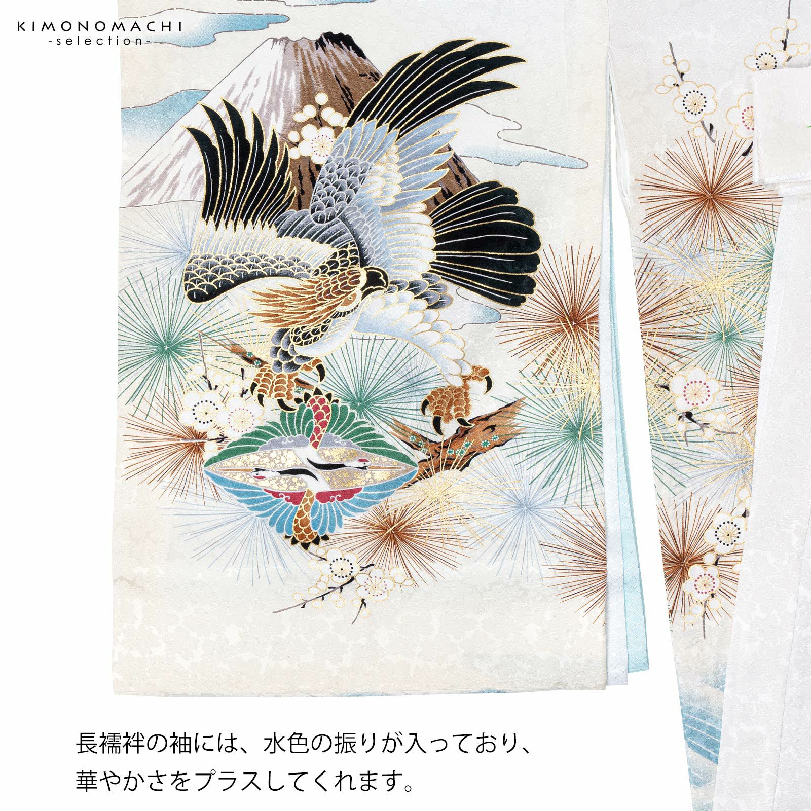 000000028092-10.jpg?size=l&w=