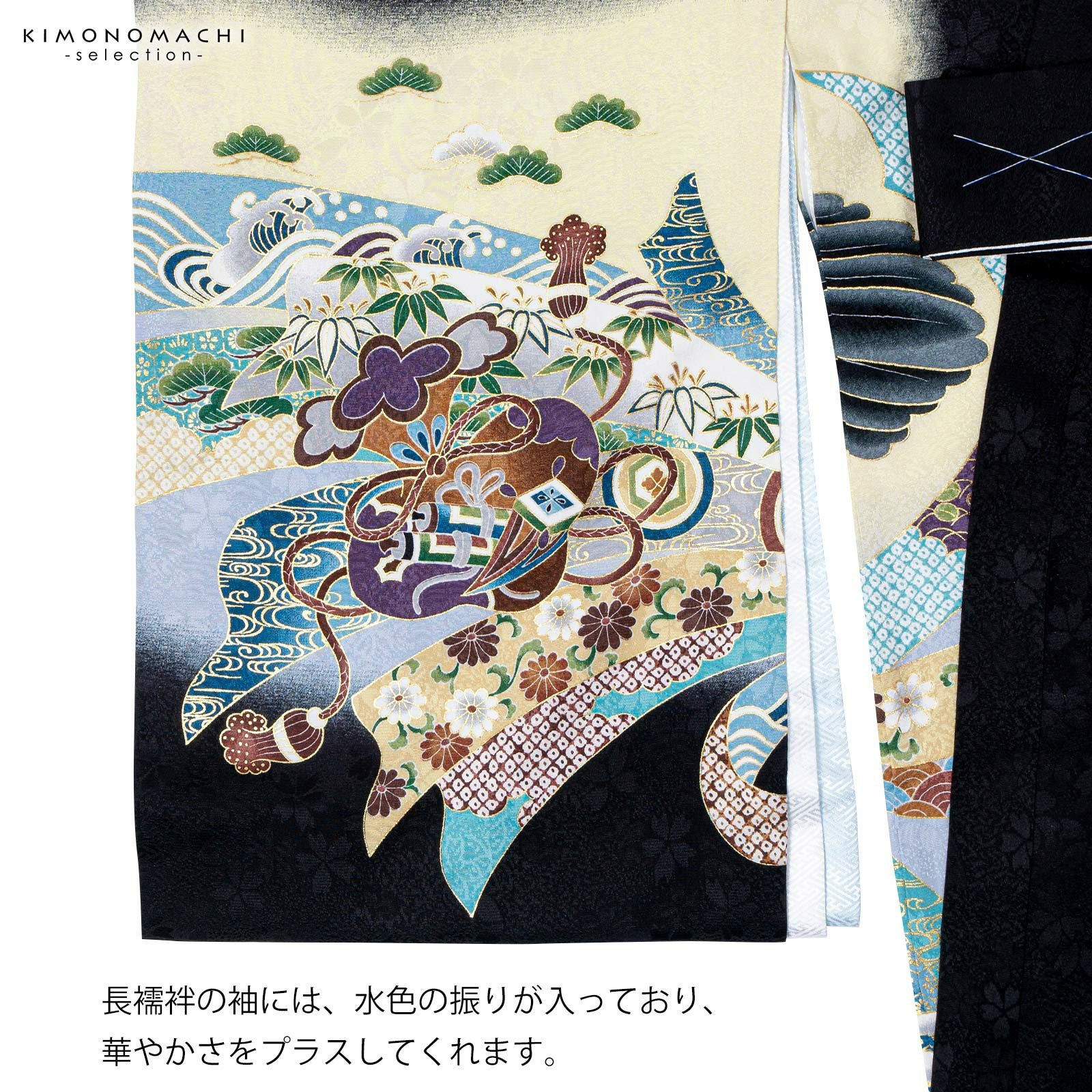 男の子のお宮参り産着 祝い着「黒地 鷹、束ね熨斗に小槌」正絹 熨斗目