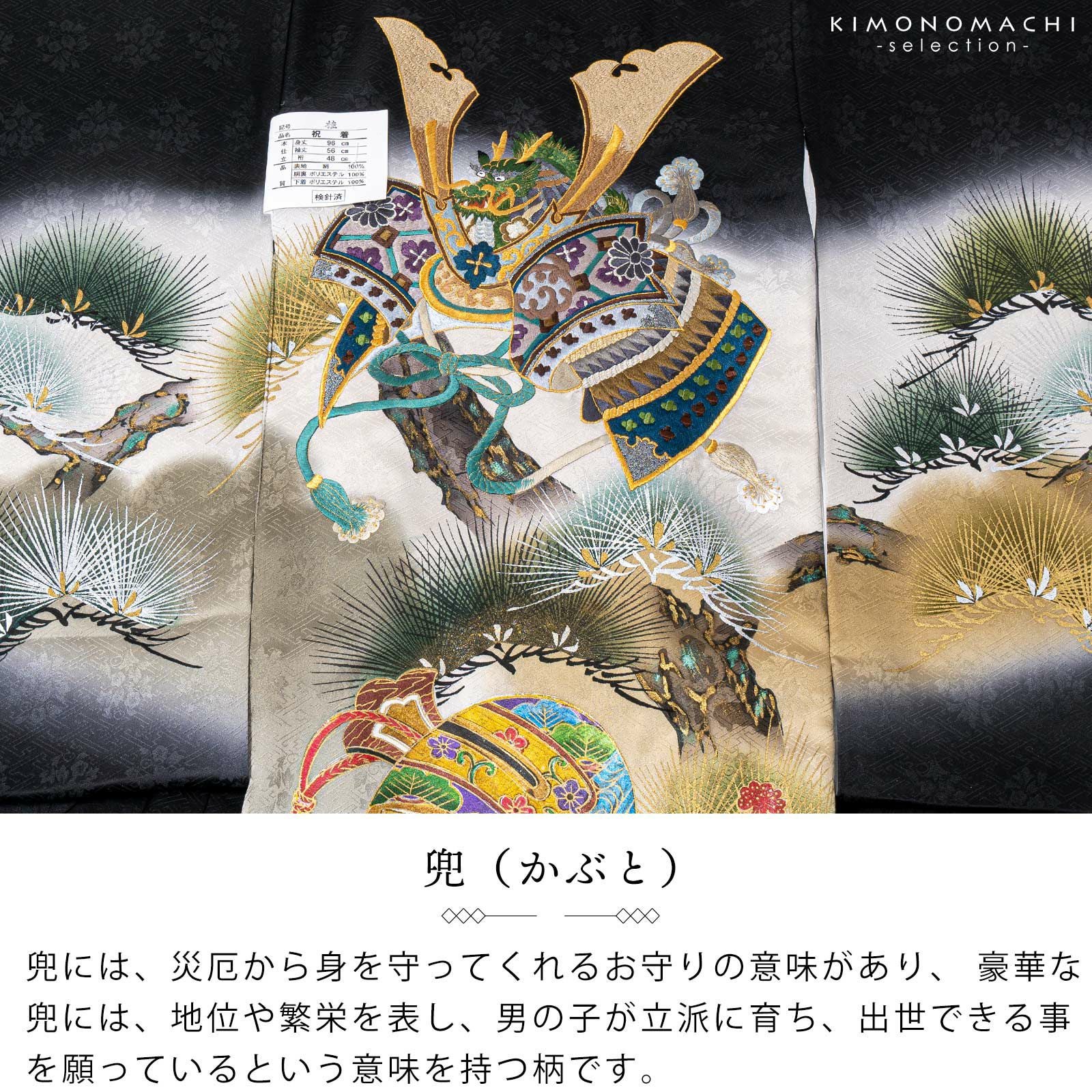 000000028096-04.jpg?size=l&w=