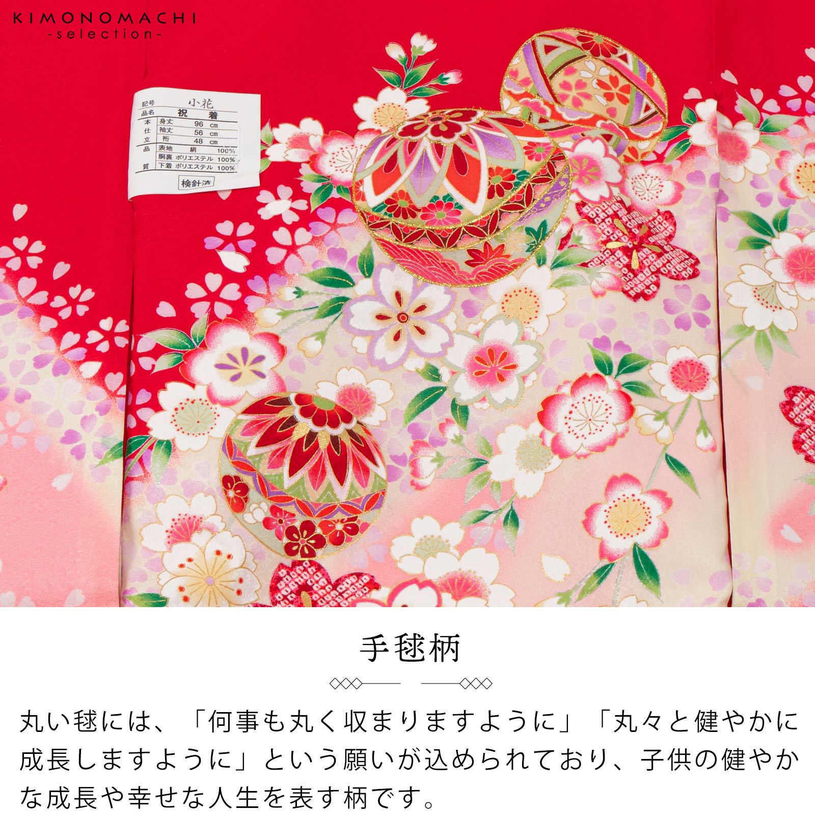 000000028098-04.jpg?size=l&w=