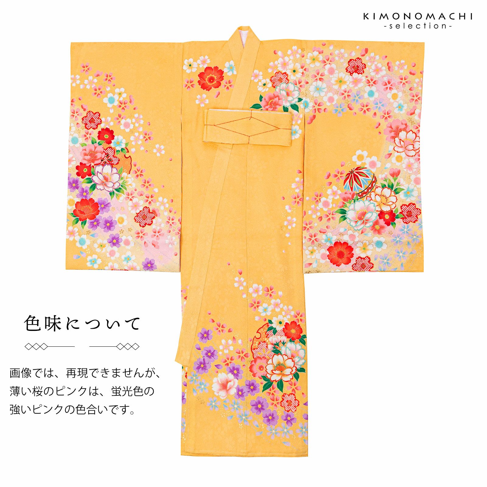 000000028103-06.jpg?size=l&w=