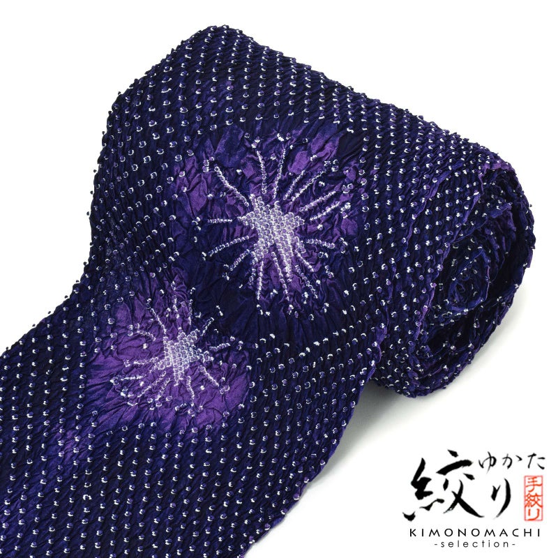 絞り浴衣反物「夢はなび 紫紺」女性浴衣 レディース浴衣 絞り浴衣 綿浴衣 未仕立て