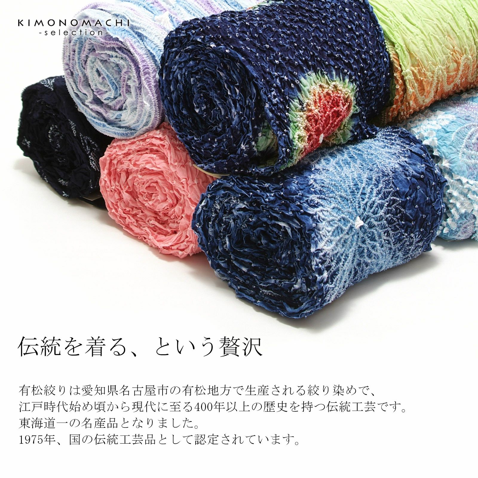 000000028109-02.jpg?size=l&w=