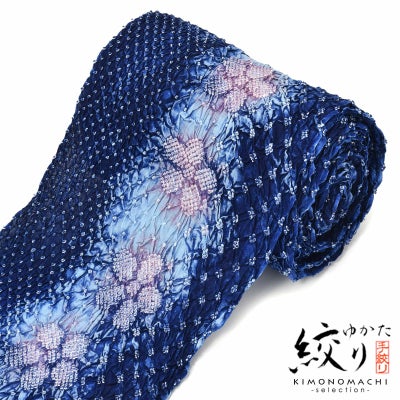 お仕立て上がり絞り浴衣単品「花言葉 紺ピンク」有松絞り 女性浴衣単品 