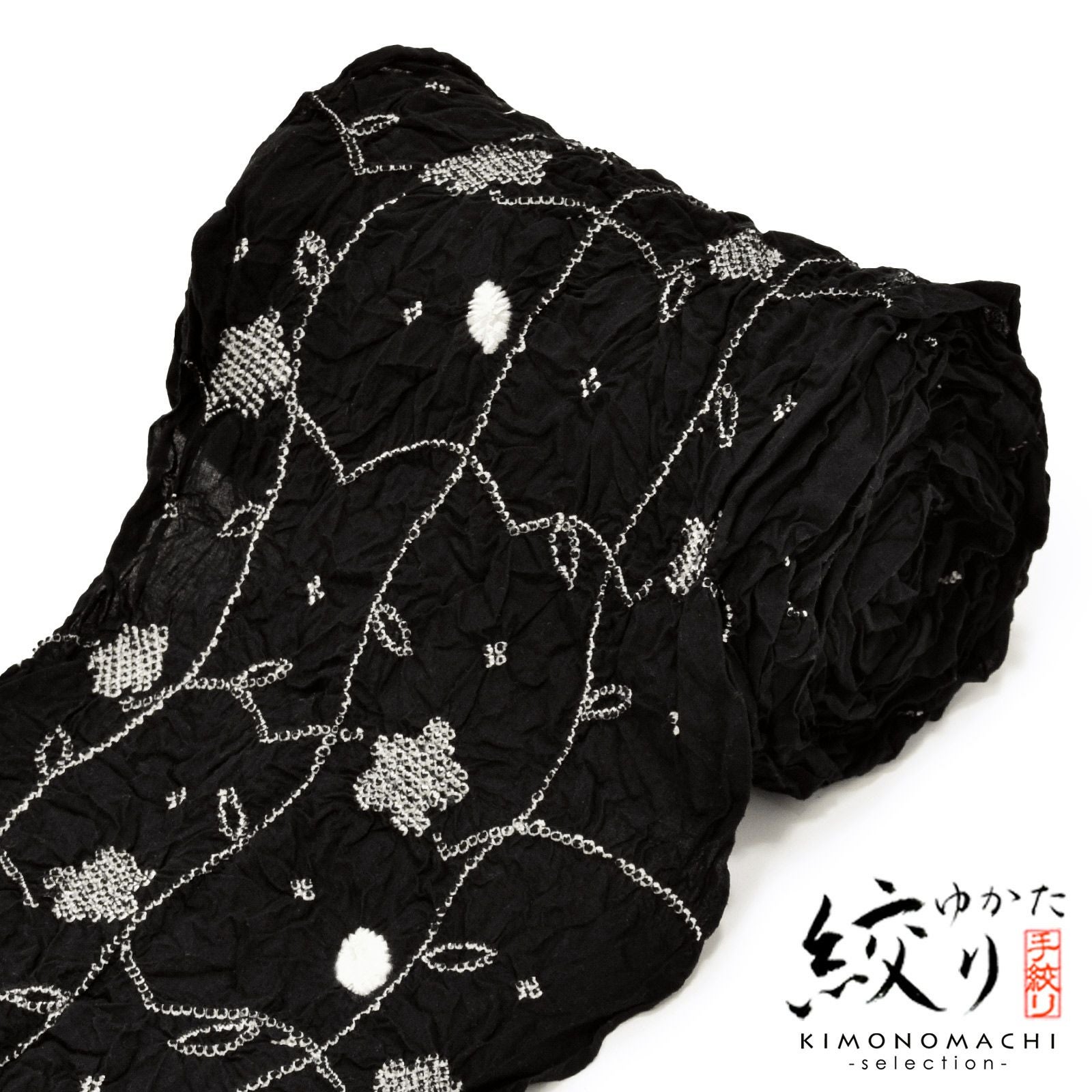 最大5,000円OFFクーポン7/2迄)綿麻浴衣反物「ピンク×パープル レトロ