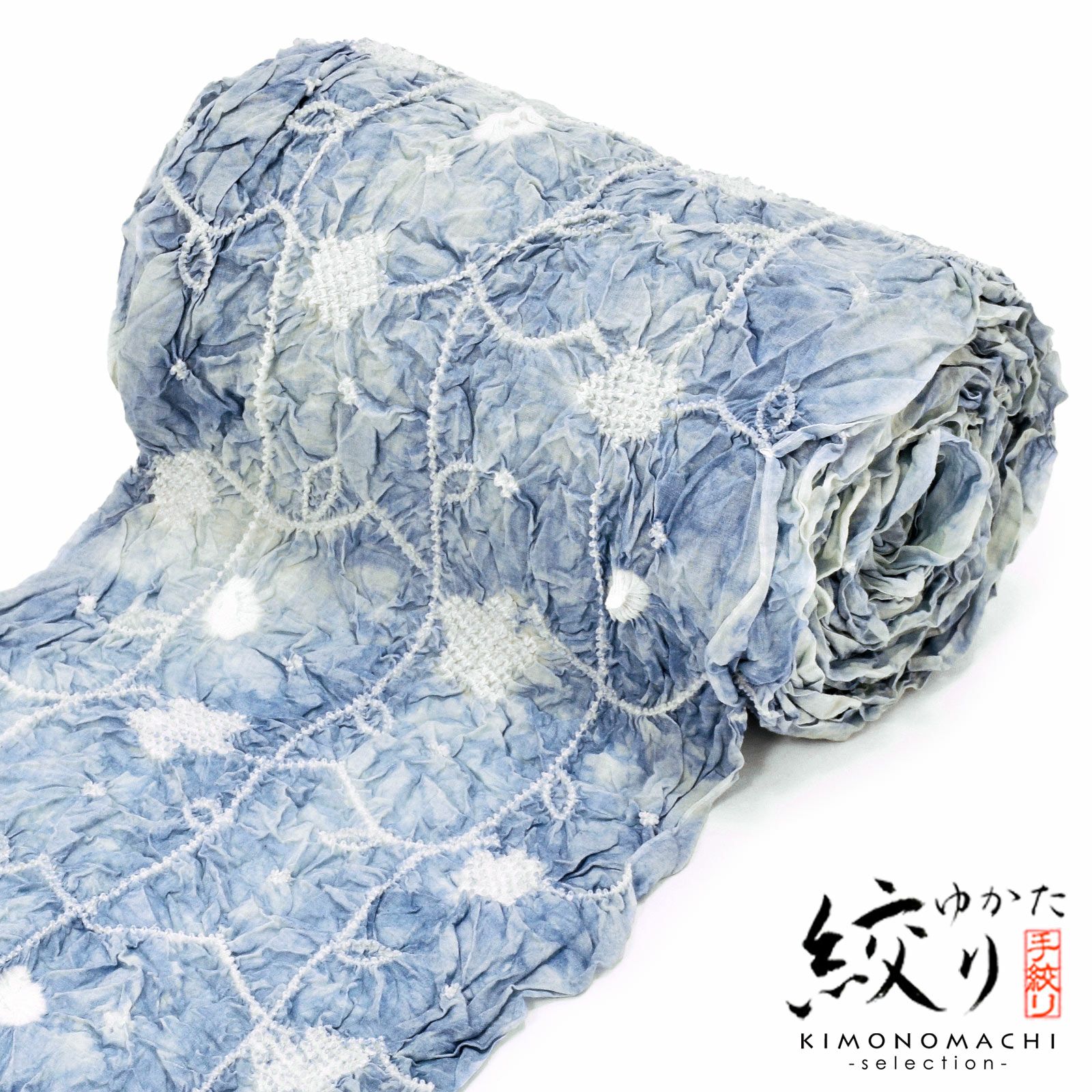 絞り浴衣反物「フラワータペストリー　ブルーグレー」女性浴衣 レディース浴衣 絞り浴衣 綿浴衣 未仕立て