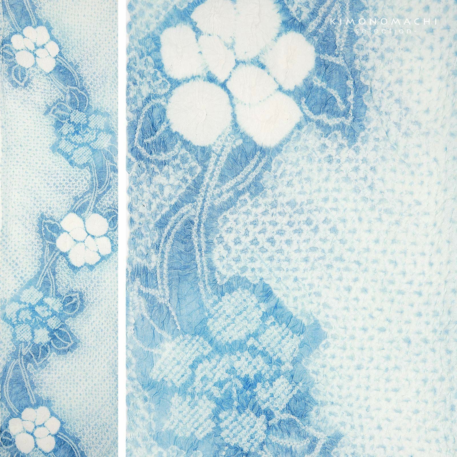 絞り浴衣反物「三浦牡丹 水色」女性浴衣 レディース浴衣 絞り浴衣 綿