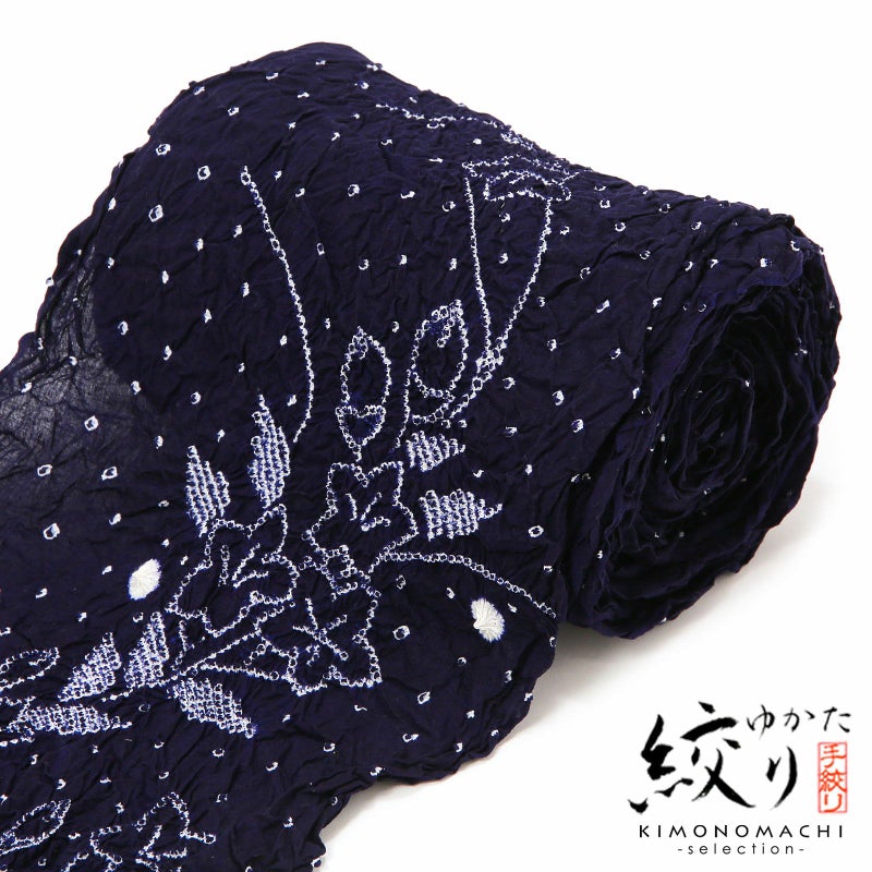 絞り浴衣反物「桔梗　紺」女性浴衣 レディース浴衣 絞り浴衣 綿浴衣 未仕立て