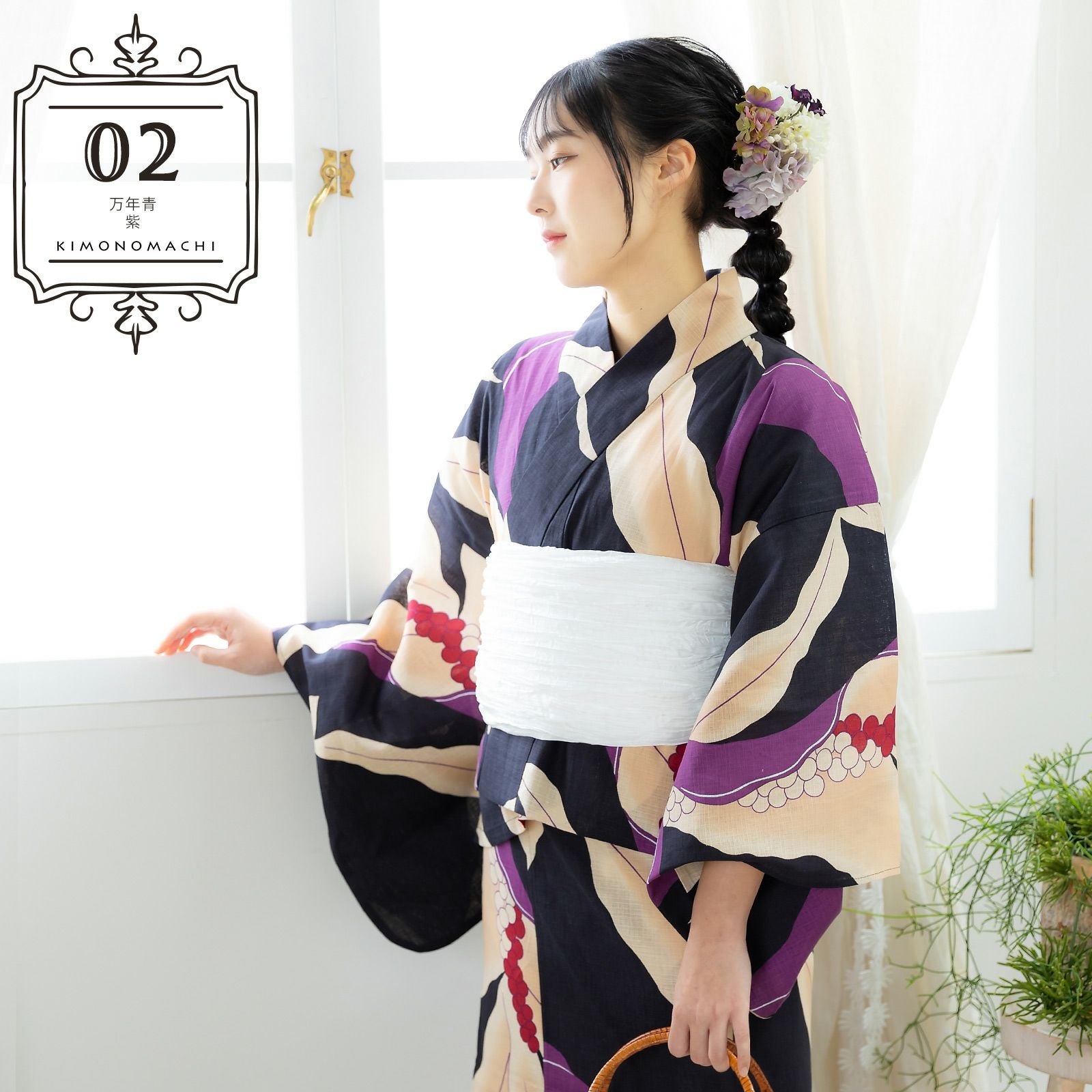 セパレート レディース浴衣 3点セット（二部式浴衣＋しわ兵児帯＋下駄