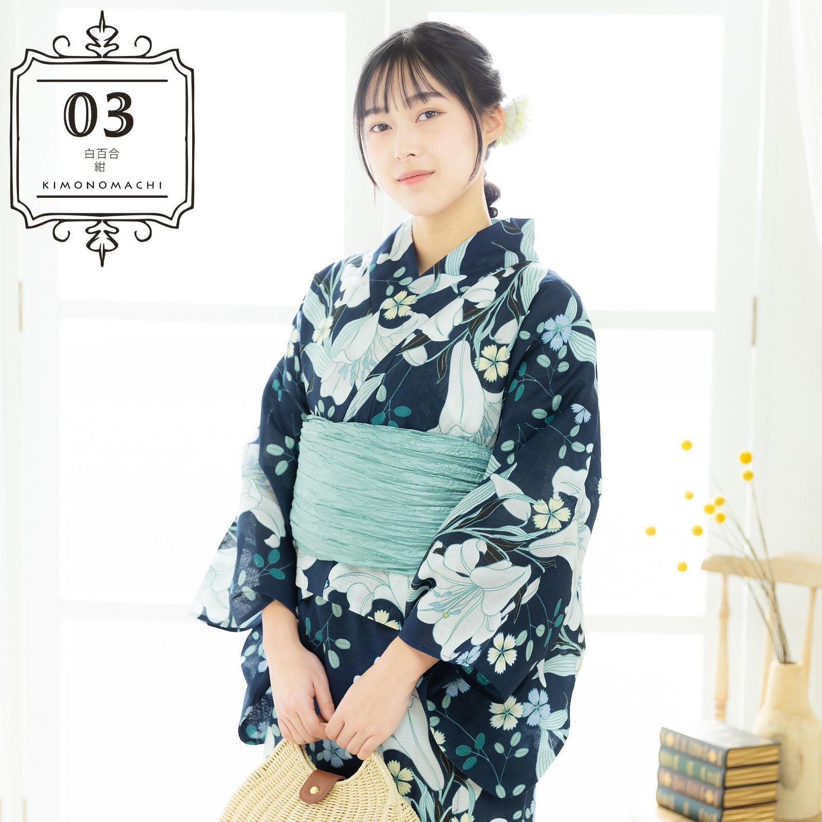 セパレート レディース浴衣 3点セット（二部式浴衣＋しわ兵児帯＋下駄