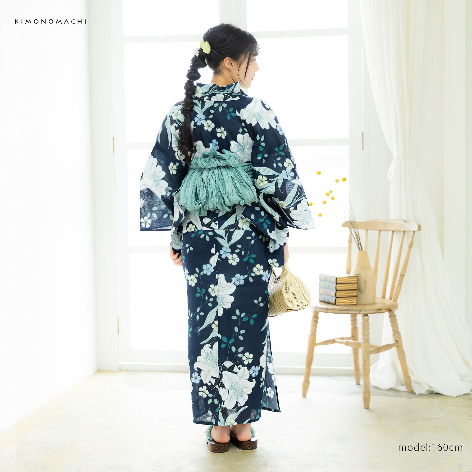 最大5,000円OFFクーポン7/2迄)セパレート レディース浴衣 3点セット