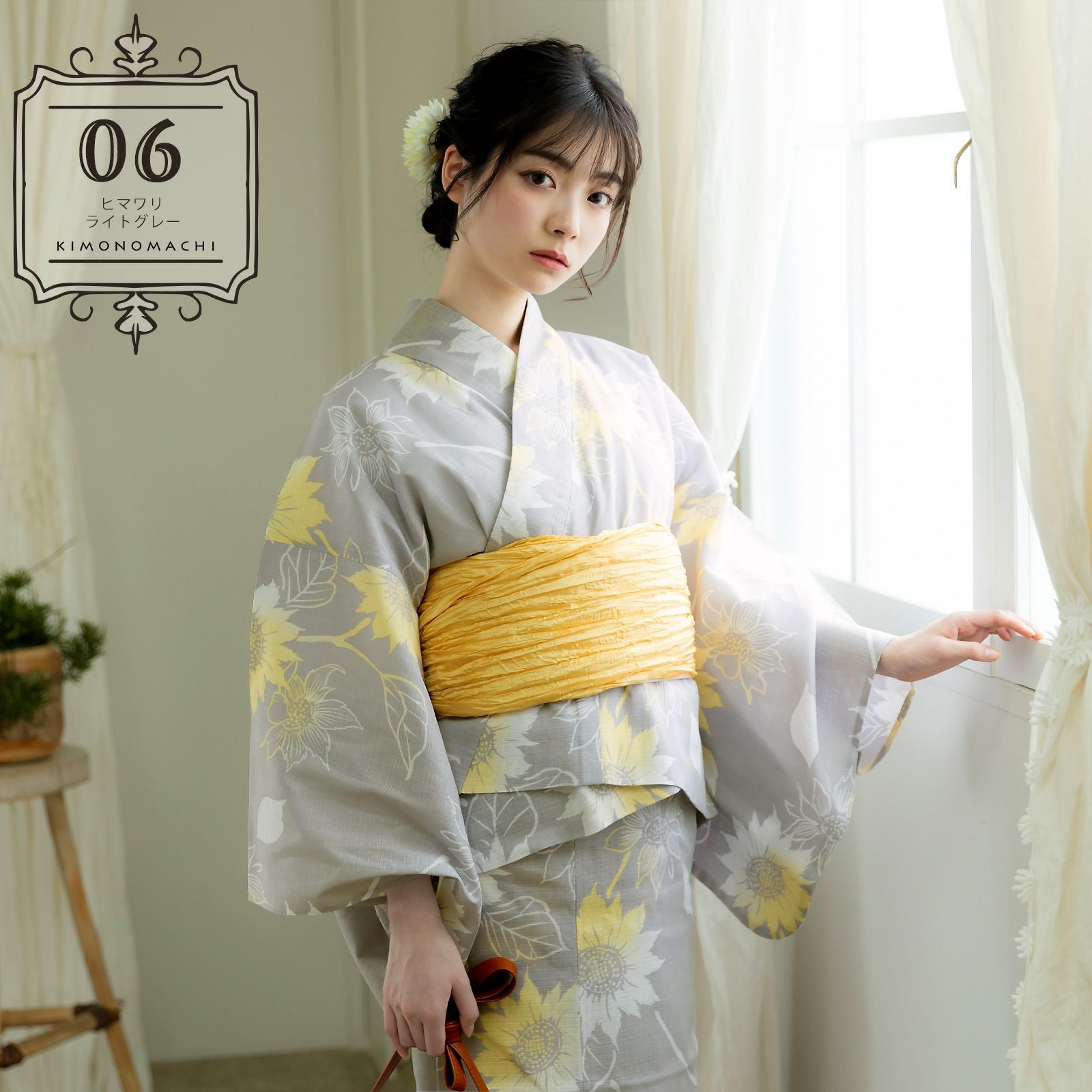 浴衣最大65％OFF！7/16迄)セパレート レディース浴衣 2点セット（二部