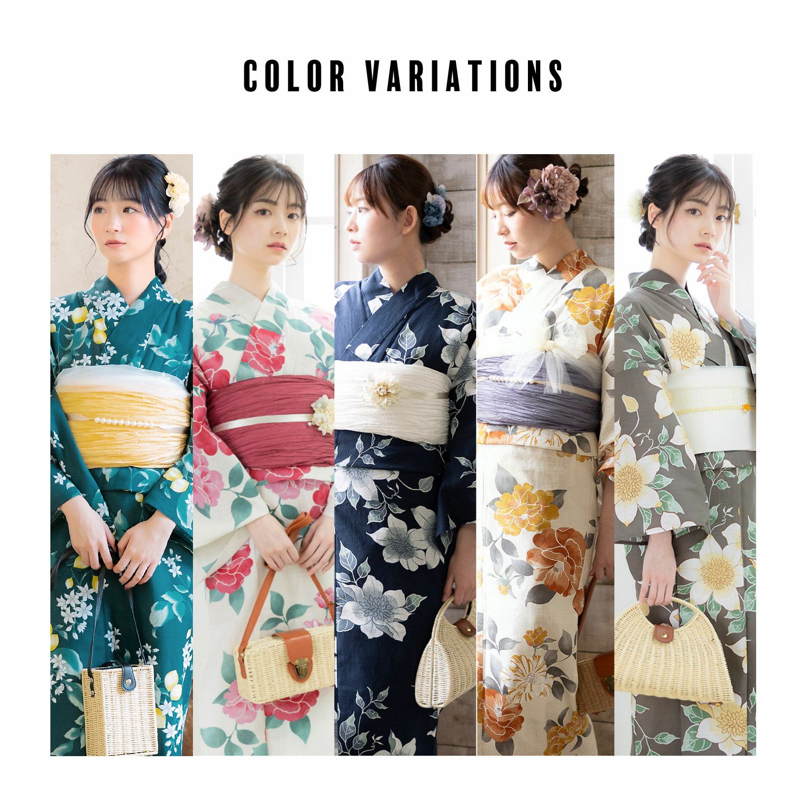 浴衣 レディース 大人可愛い 女性浴衣単品「檸檬・八重椿・クレマチス